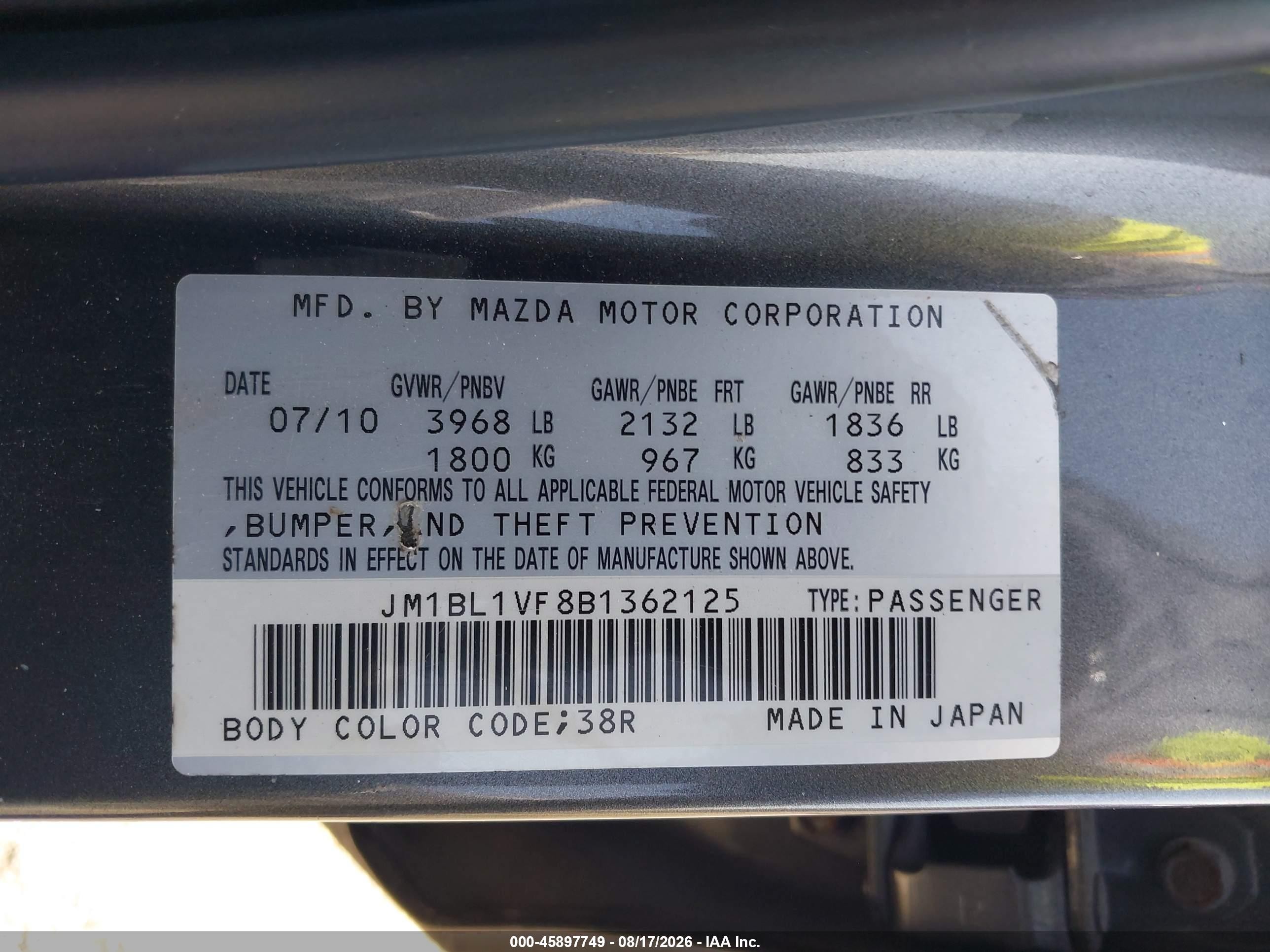 2011 Mazda Mazda3 I Touring Серый vin: JM1BL1VF8B1362125