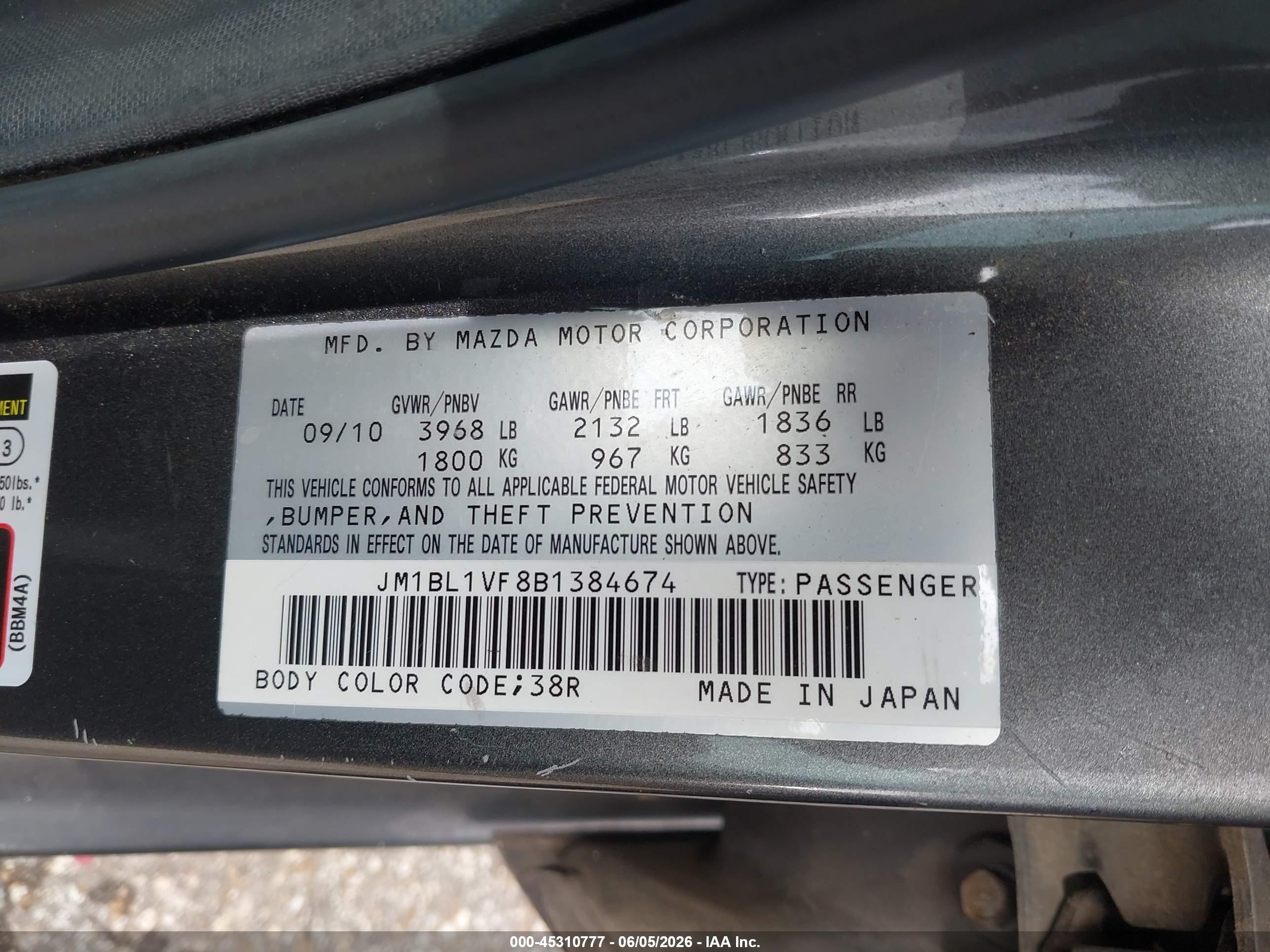 2011 Mazda Mazda3 I Touring Gray vin: JM1BL1VF8B1384674
