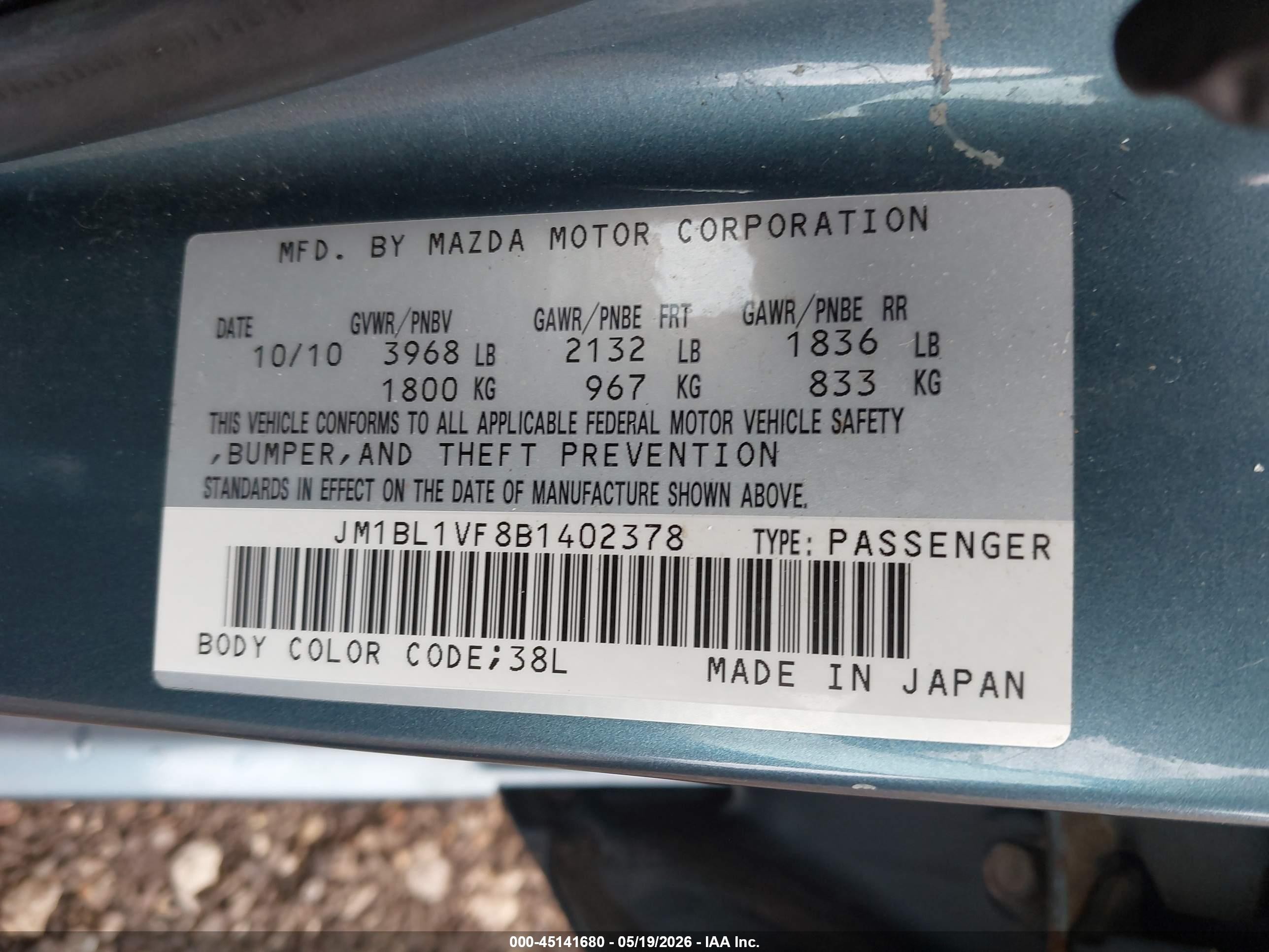 2011 Mazda Mazda3 I Touring Blue vin: JM1BL1VF8B1402378
