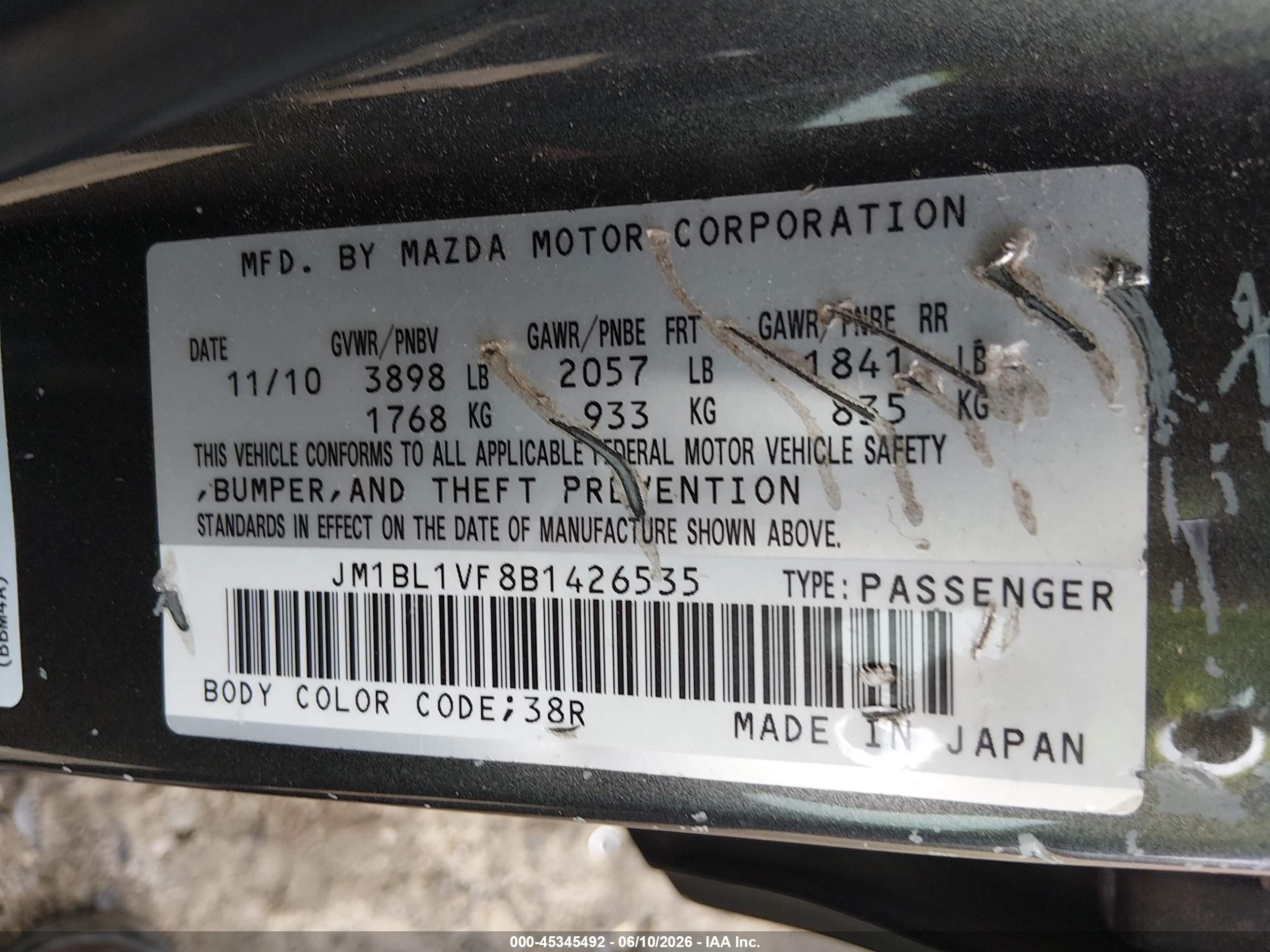 2011 Mazda Mazda3 I Touring Gray vin: JM1BL1VF8B1426535