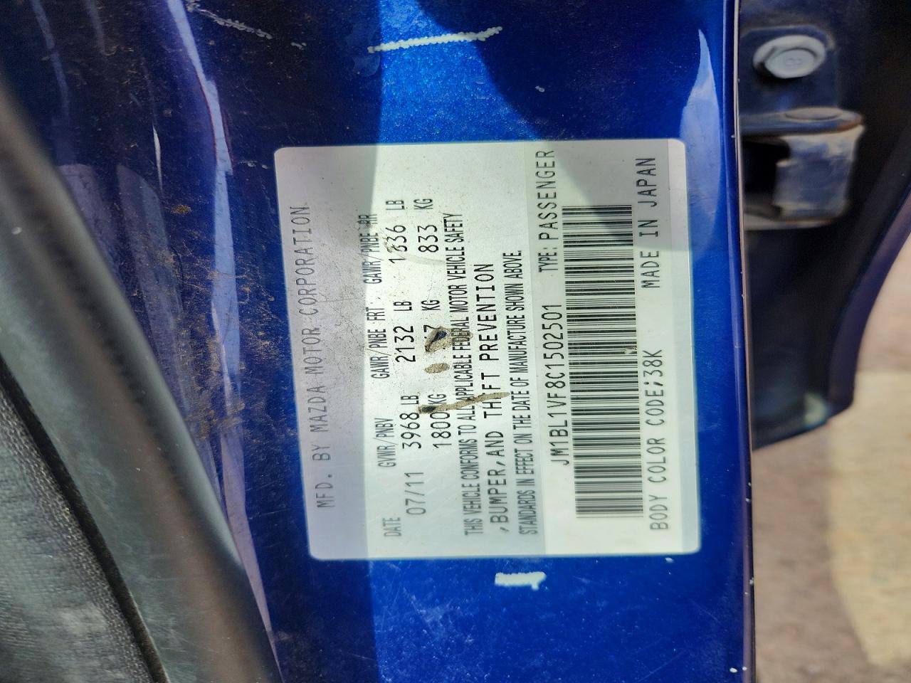 2012 Mazda 3 I Blue vin: JM1BL1VF8C1502501
