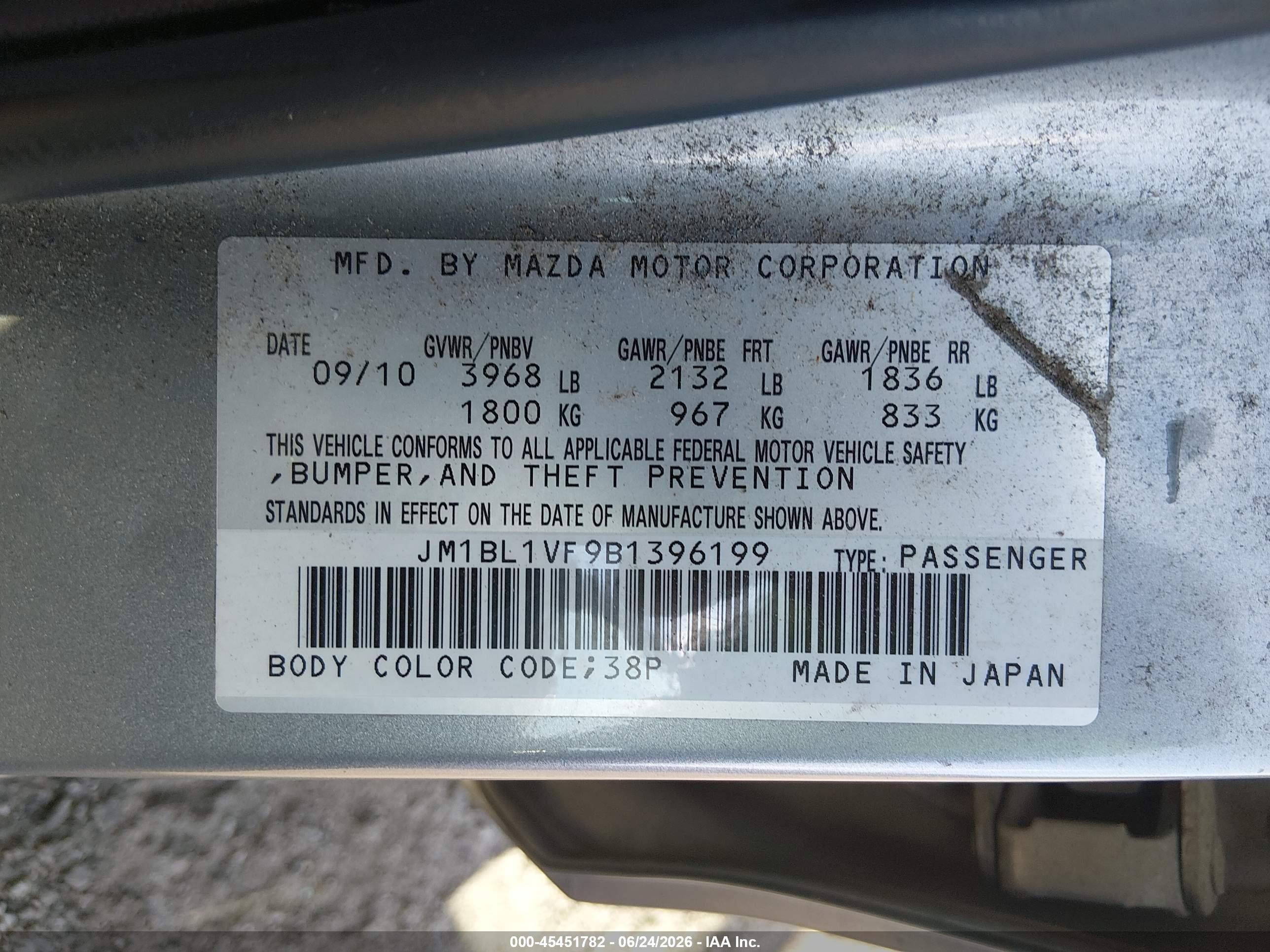2011 Mazda Mazda3 I Touring Gray vin: JM1BL1VF9B1396199