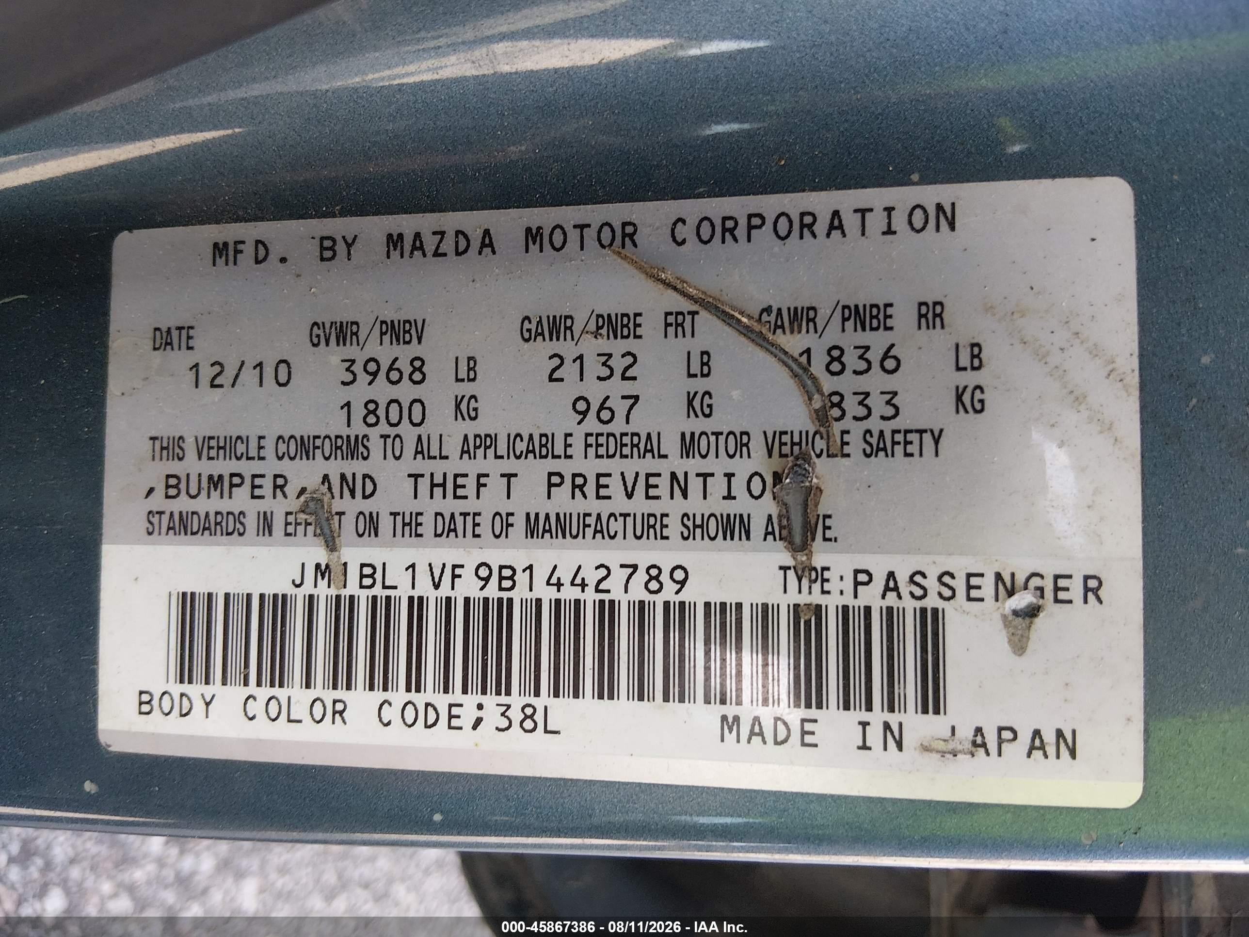 2011 Mazda Mazda3   Blue vin: JM1BL1VF9B1442789