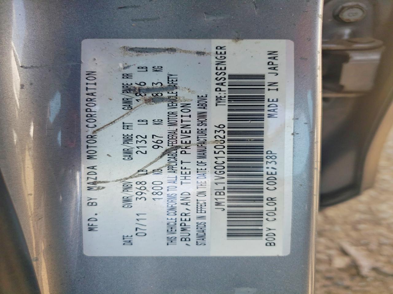 2012 Mazda 3 I Silver vin: JM1BL1VG0C1508236