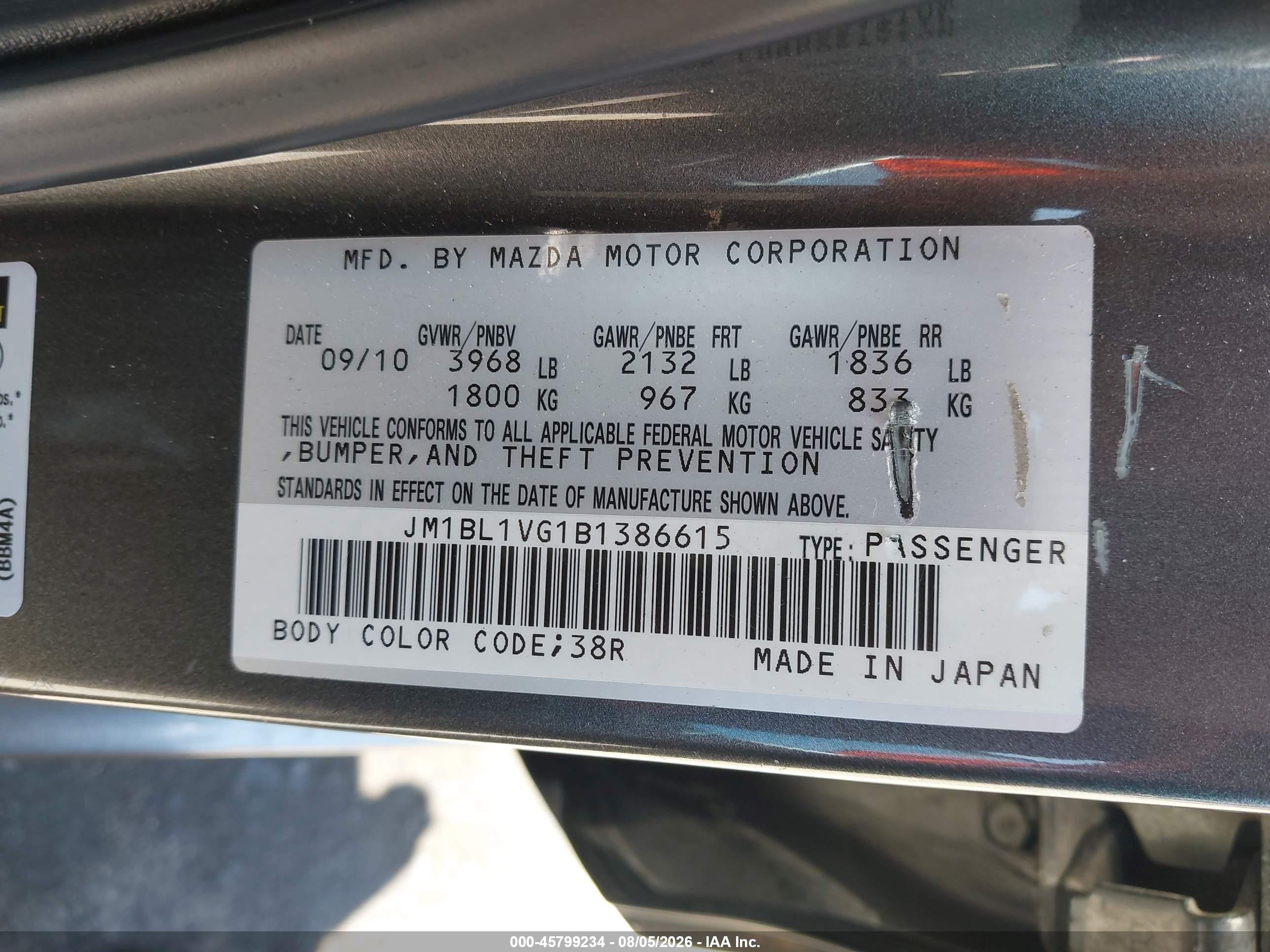 2011 Mazda Mazda3 I Touring Gray vin: JM1BL1VG1B1386615