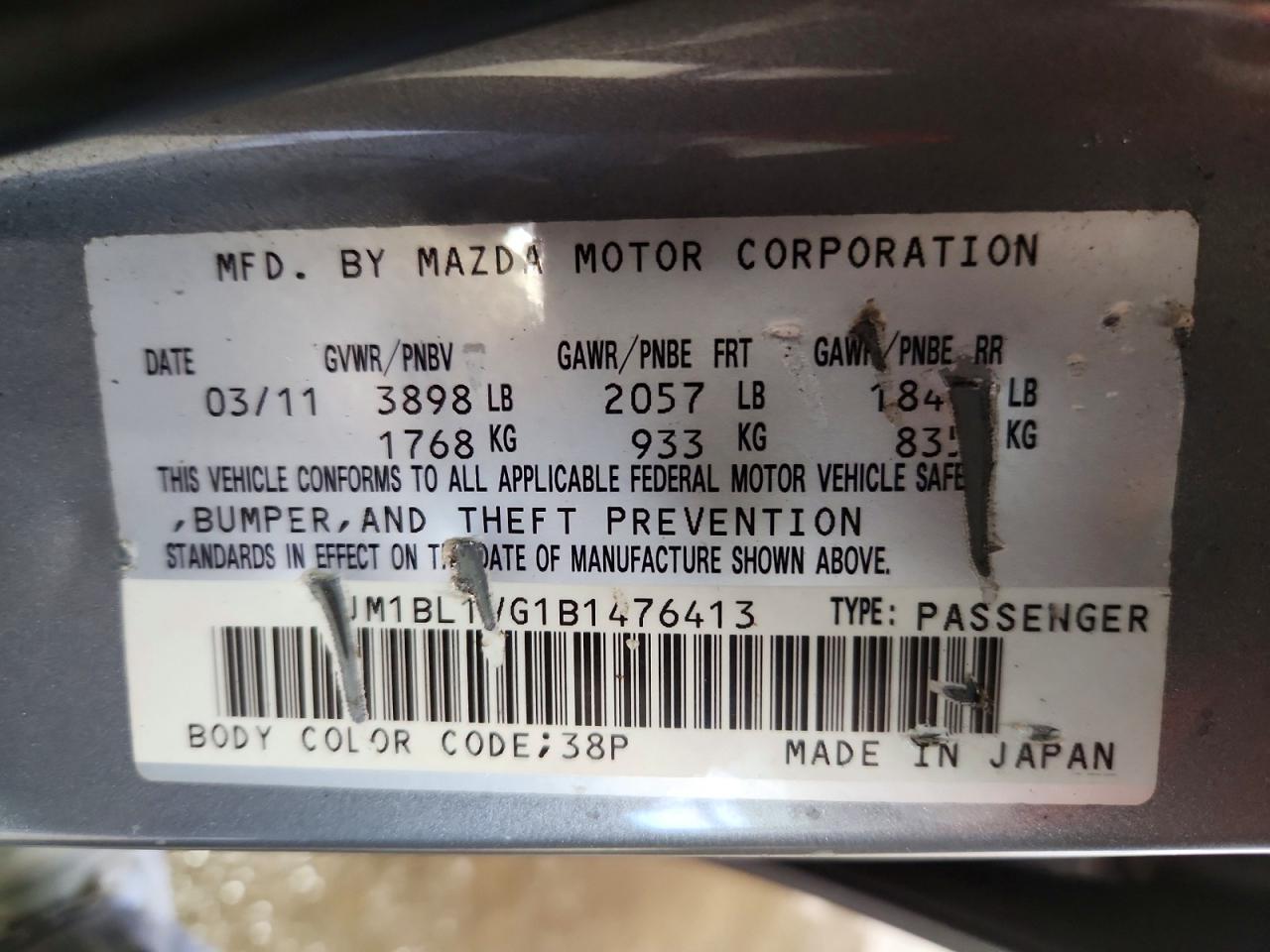 2011 Mazda 3 I Серебряный vin: JM1BL1VG1B1476413