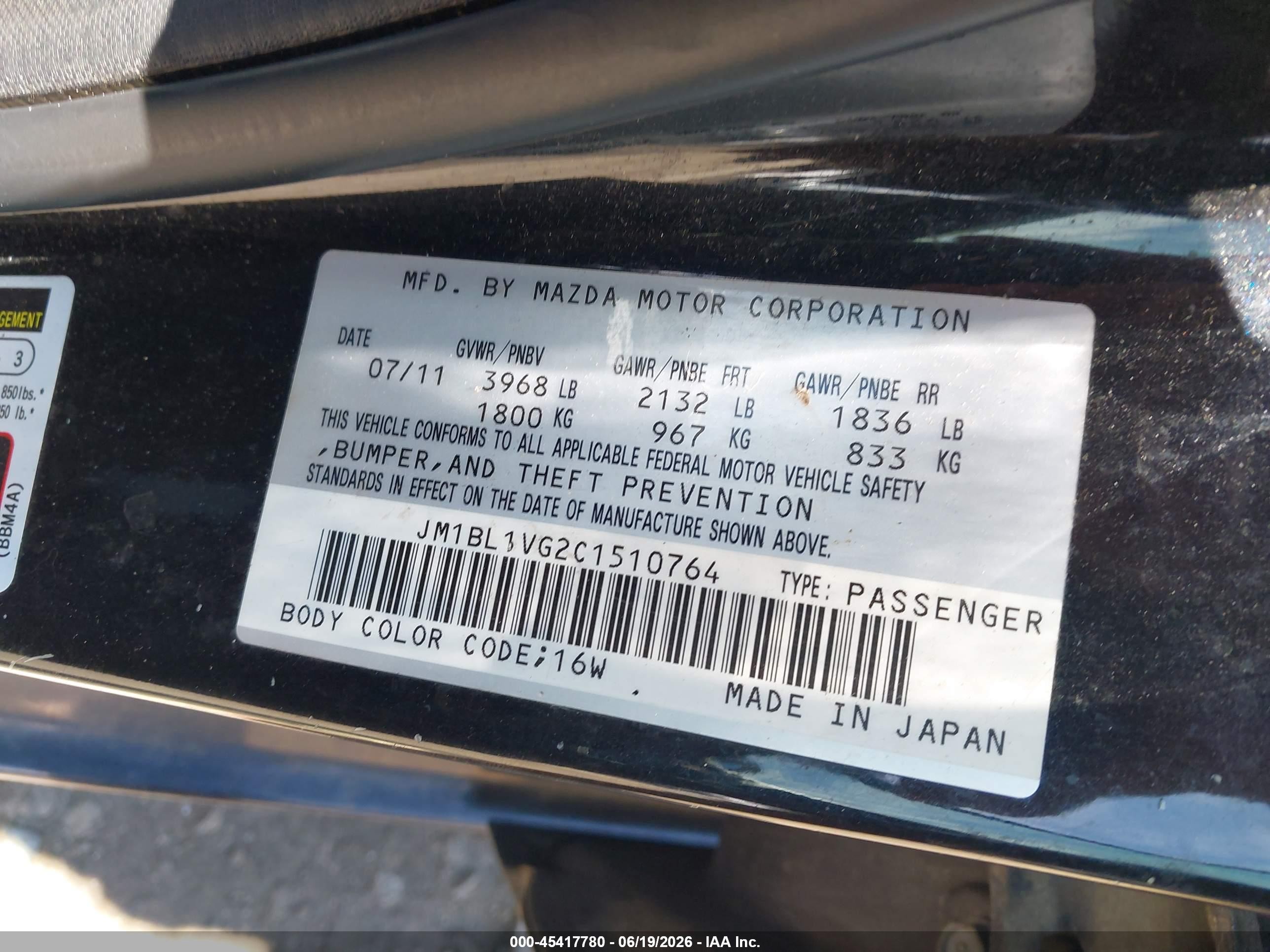 2012 Mazda Mazda3 I Touring Black vin: JM1BL1VG2C1510764