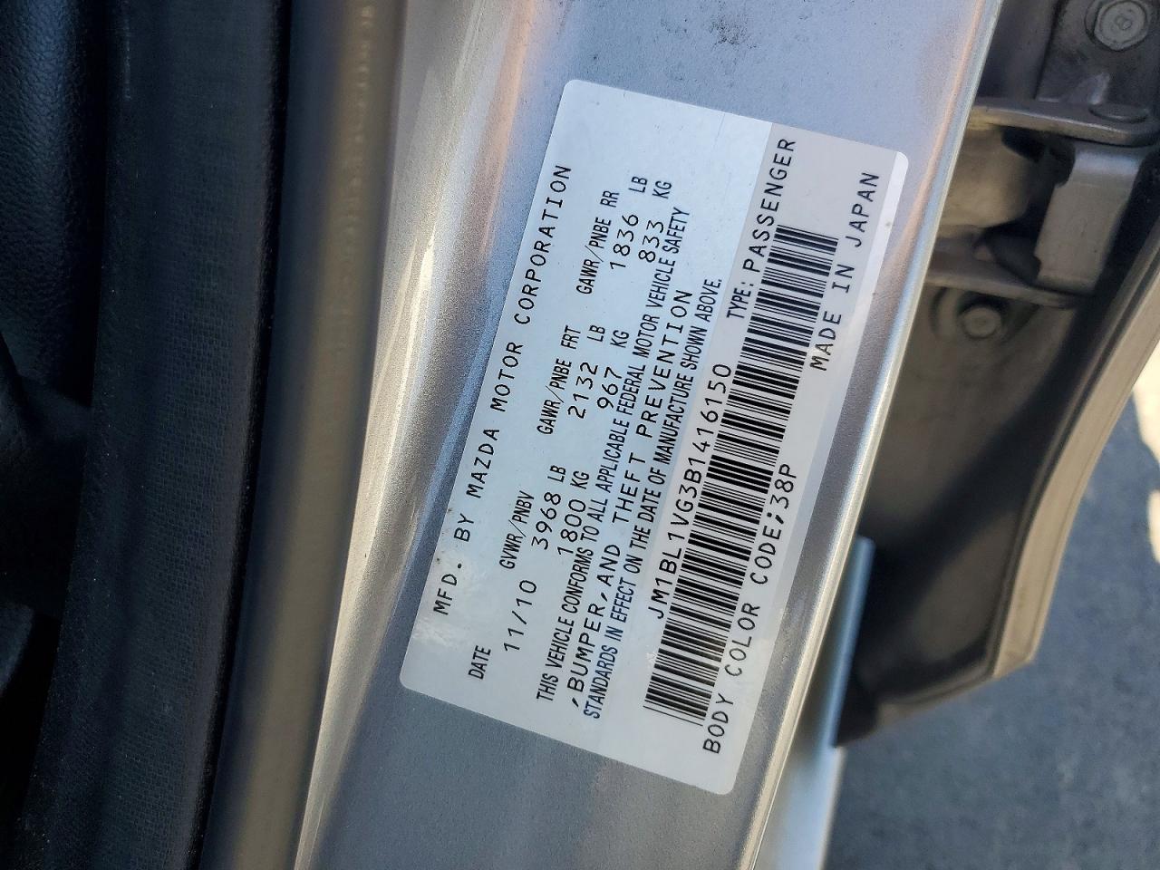 2011 Mazda 3 I Silver vin: JM1BL1VG3B1416150