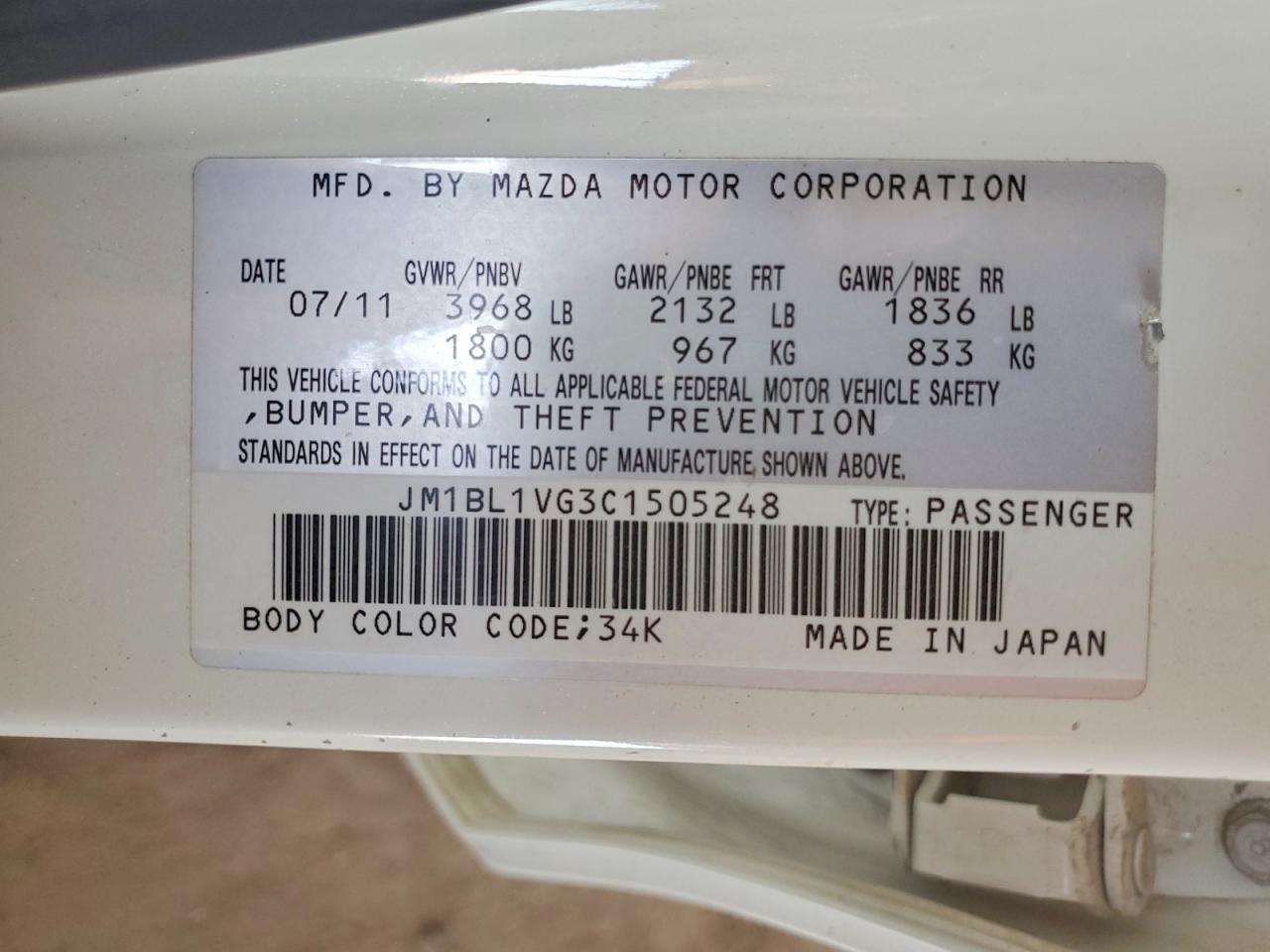 2012 Mazda 3 I White vin: JM1BL1VG3C1505248