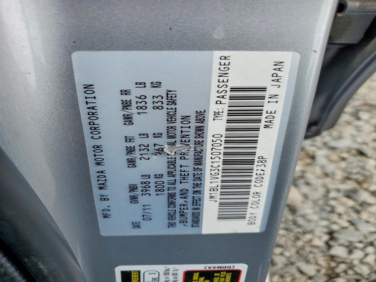 2012 Mazda 3 I Silver vin: JM1BL1VG3C1507050