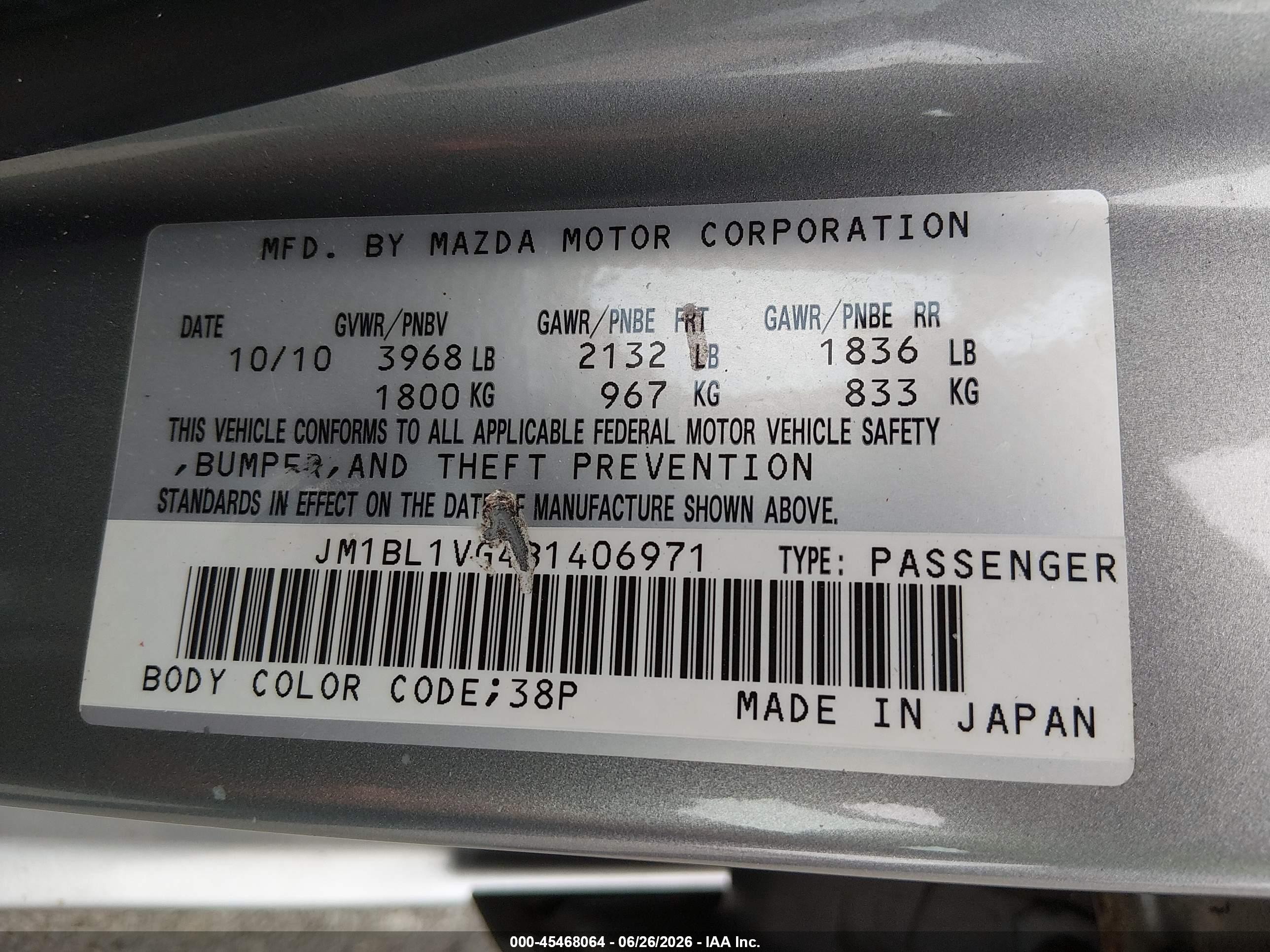 2011 Mazda Mazda3 I Touring Silver vin: JM1BL1VG4B1406971