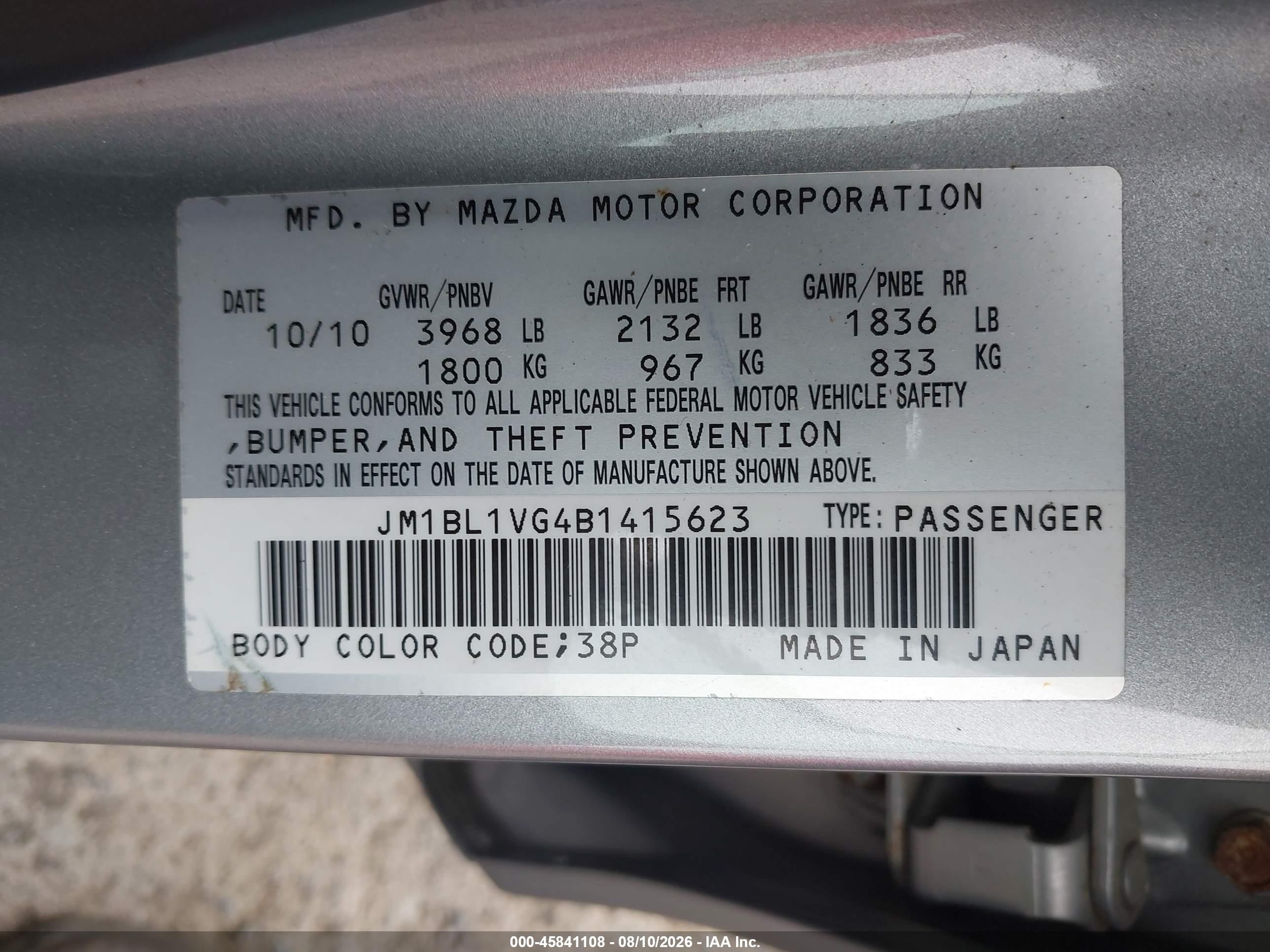 2011 Mazda Mazda3 I Touring Silver vin: JM1BL1VG4B1415623
