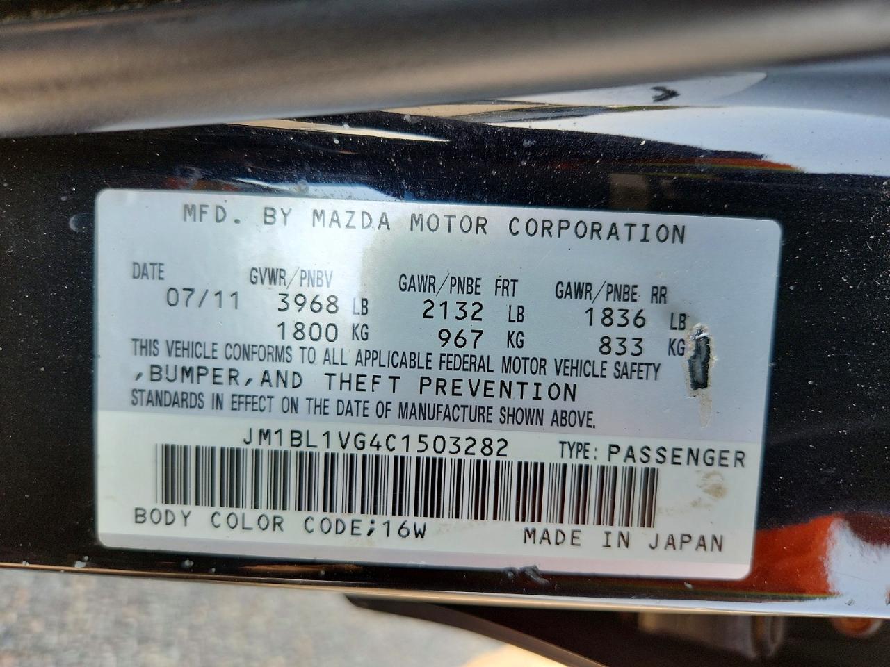 2012 Mazda 3 I Черный vin: JM1BL1VG4C1503282