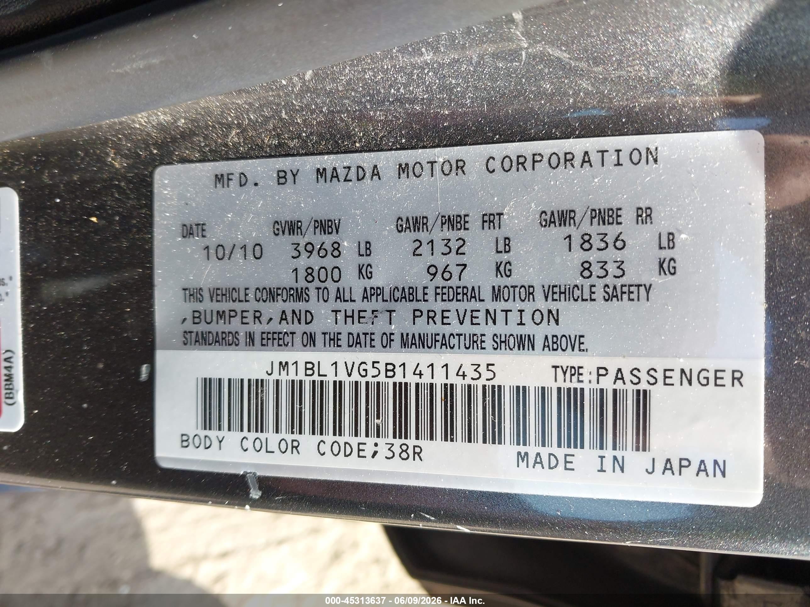 2011 Mazda Mazda3 I Touring Gray vin: JM1BL1VG5B1411435