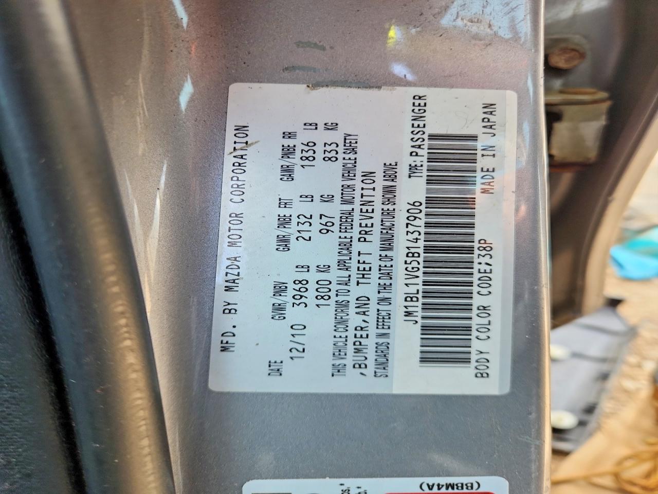 2011 Mazda 3 Silver vin: JM1BL1VG5B1437906