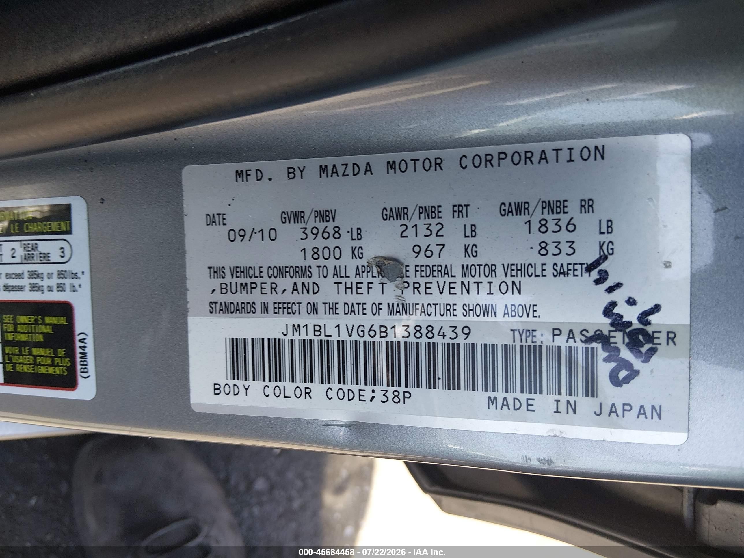 2011 Mazda Mazda3 I Touring Gray vin: JM1BL1VG6B1388439