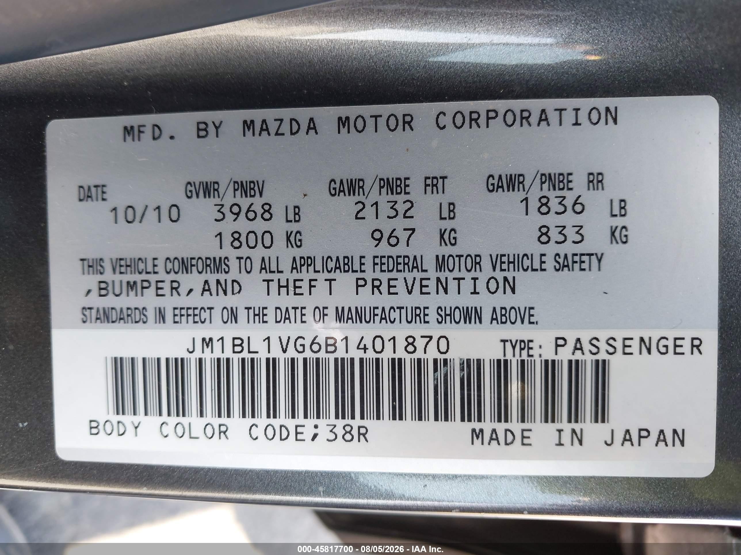 2011 Mazda Mazda3 I Touring Gray vin: JM1BL1VG6B1401870