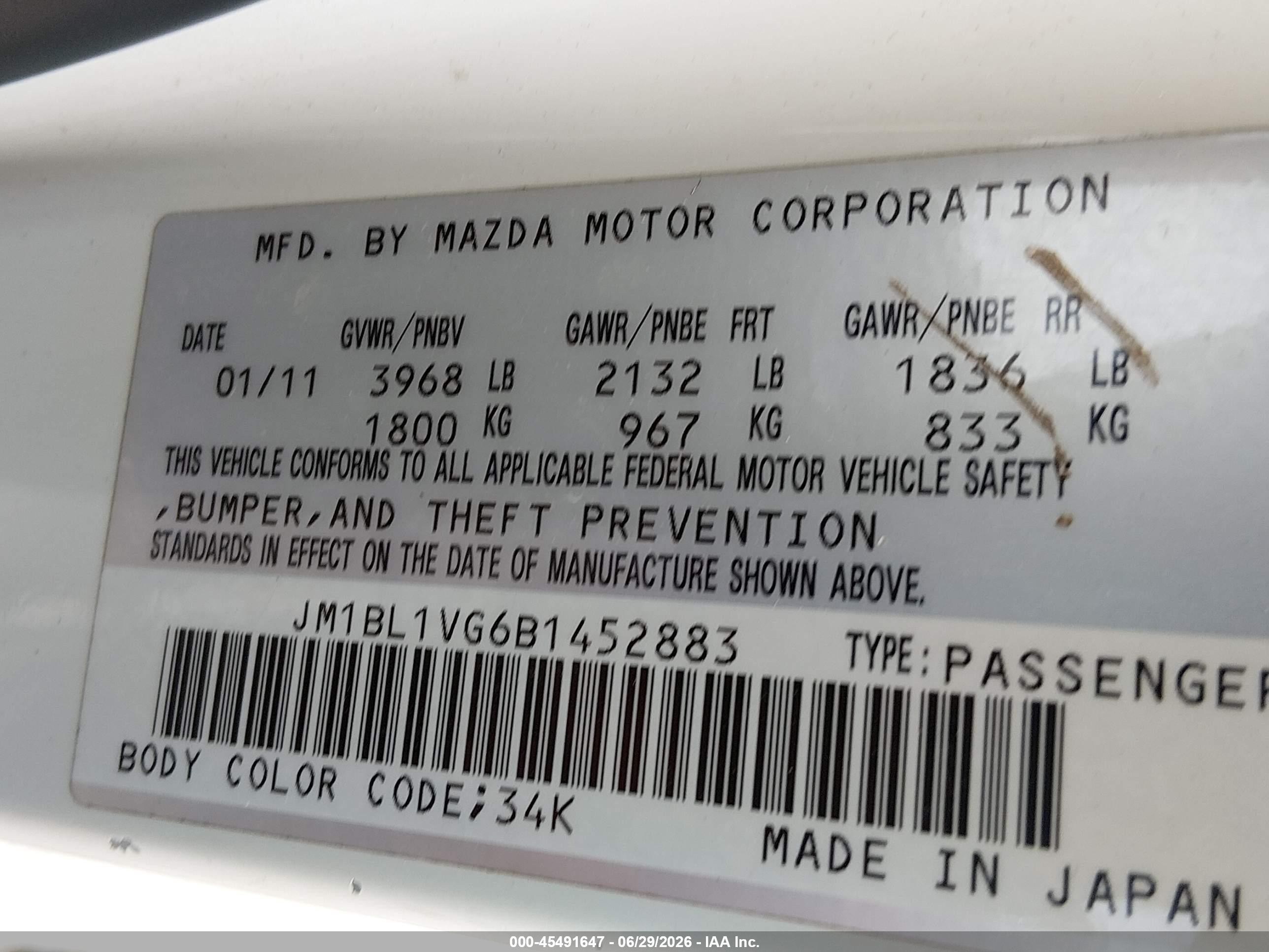 2011 Mazda Mazda3 I Touring White vin: JM1BL1VG6B1452883