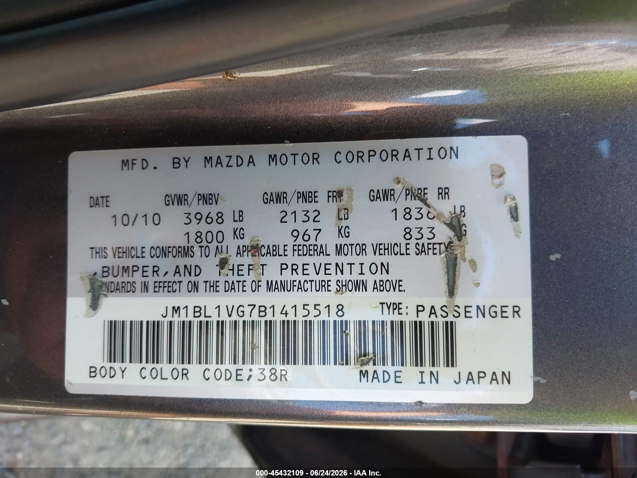 2011 Mazda Mazda3 I Touring Gray vin: JM1BL1VG7B1415518