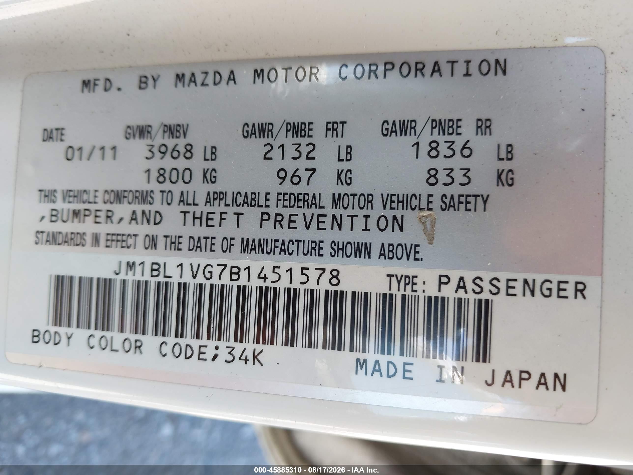 2011 Mazda Mazda3 I Touring White vin: JM1BL1VG7B1451578