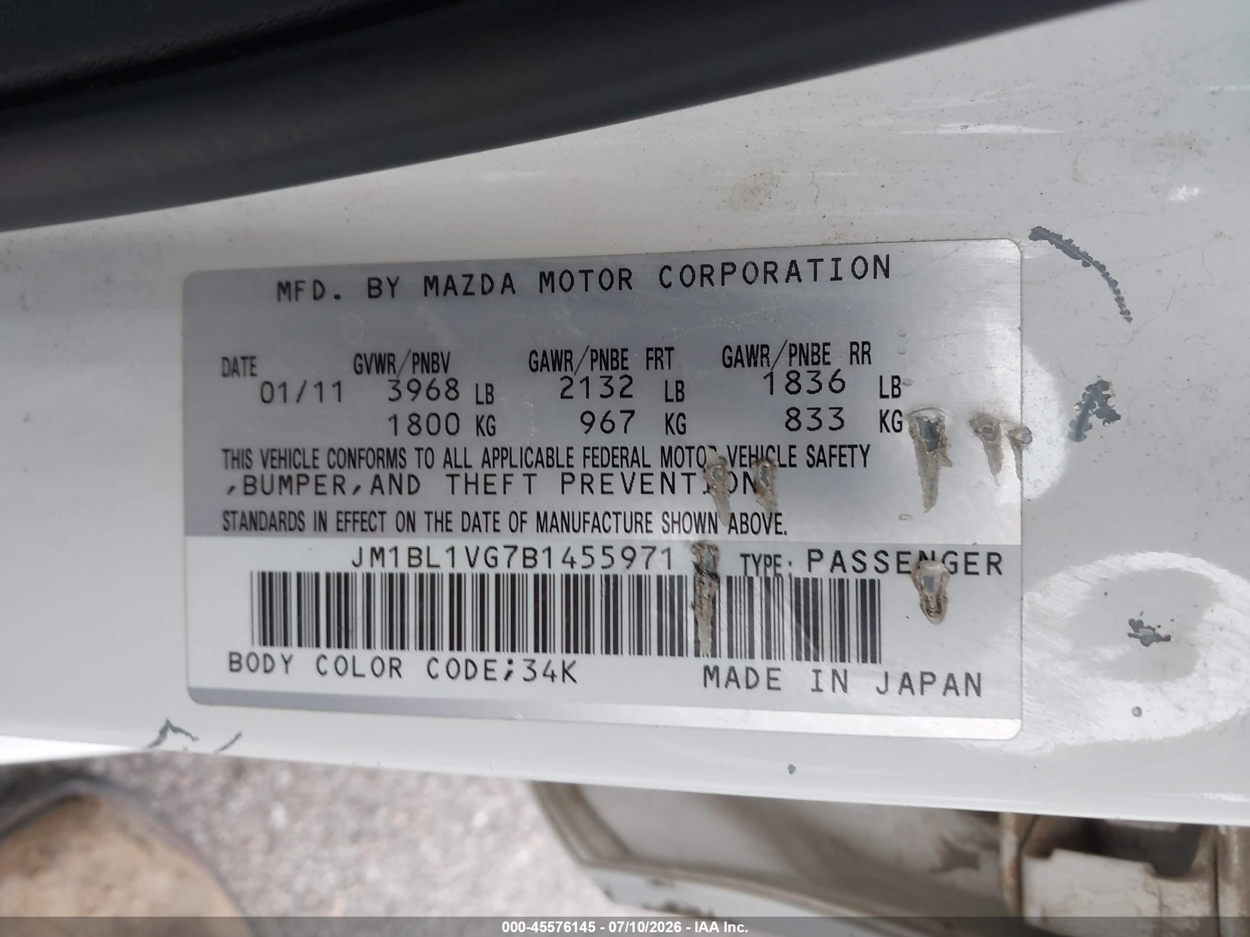 2011 Mazda Mazda3 I Touring White vin: JM1BL1VG7B1455971