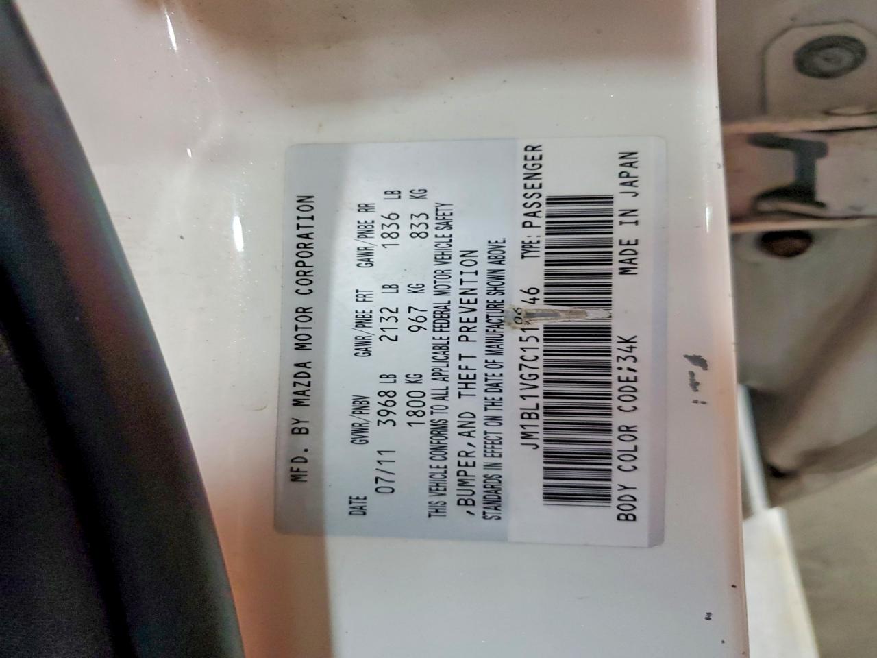 2012 Mazda 3 I White vin: JM1BL1VG7C1510646