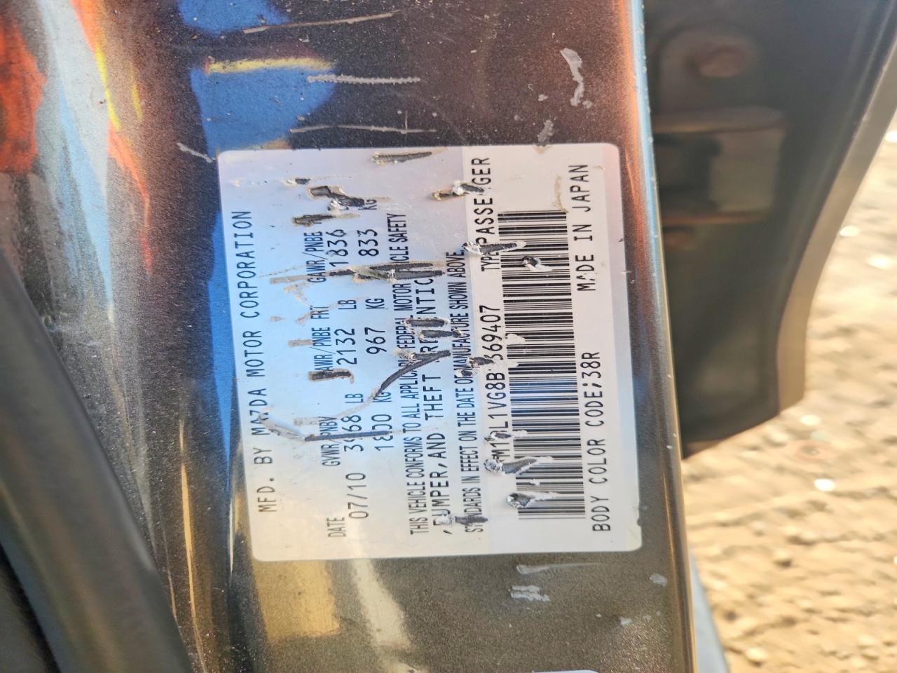 2011 Mazda 3 I Серый vin: JM1BL1VG8B1369407