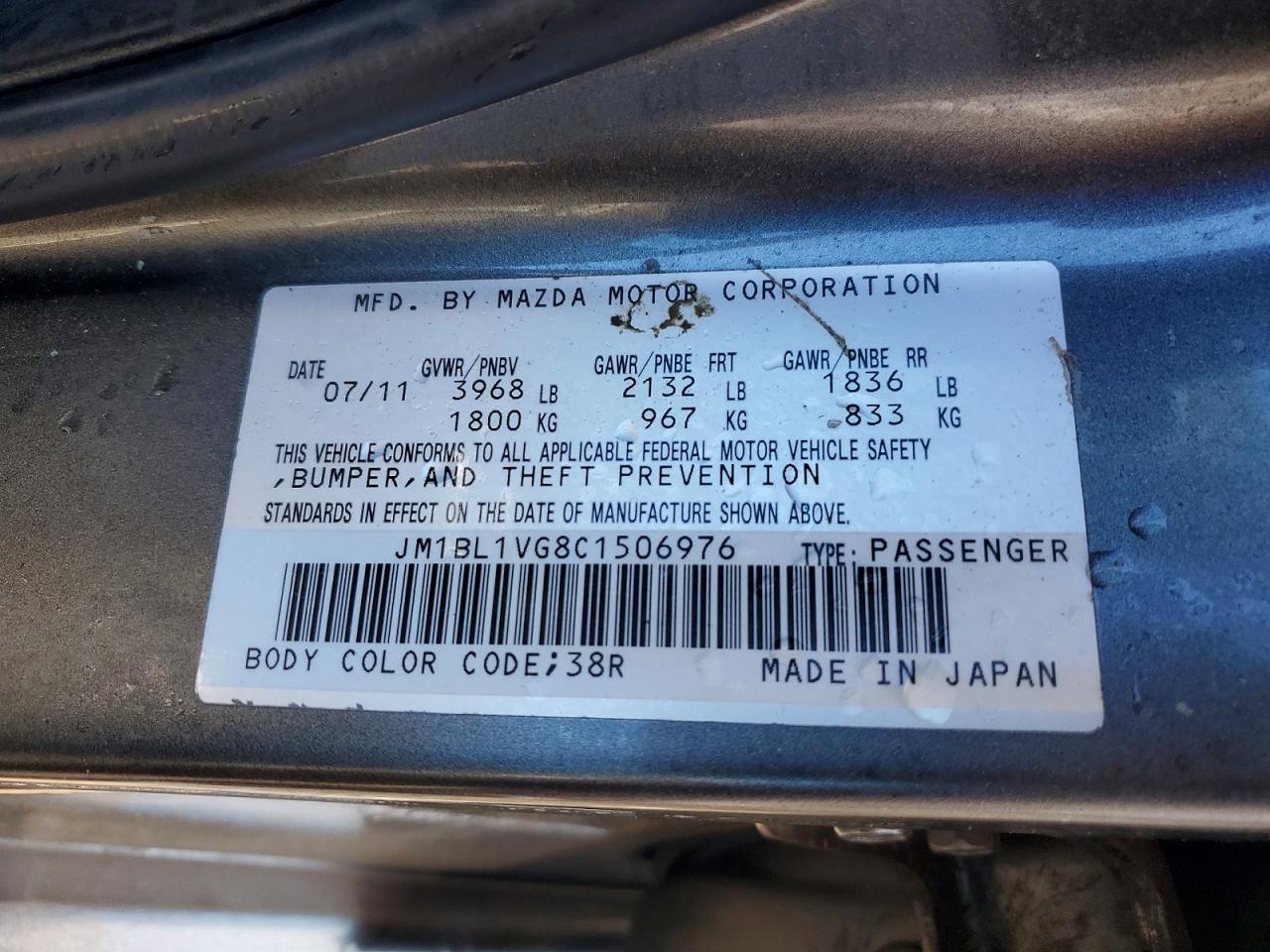 2012 Mazda 3 I Gray vin: JM1BL1VG8C1506976