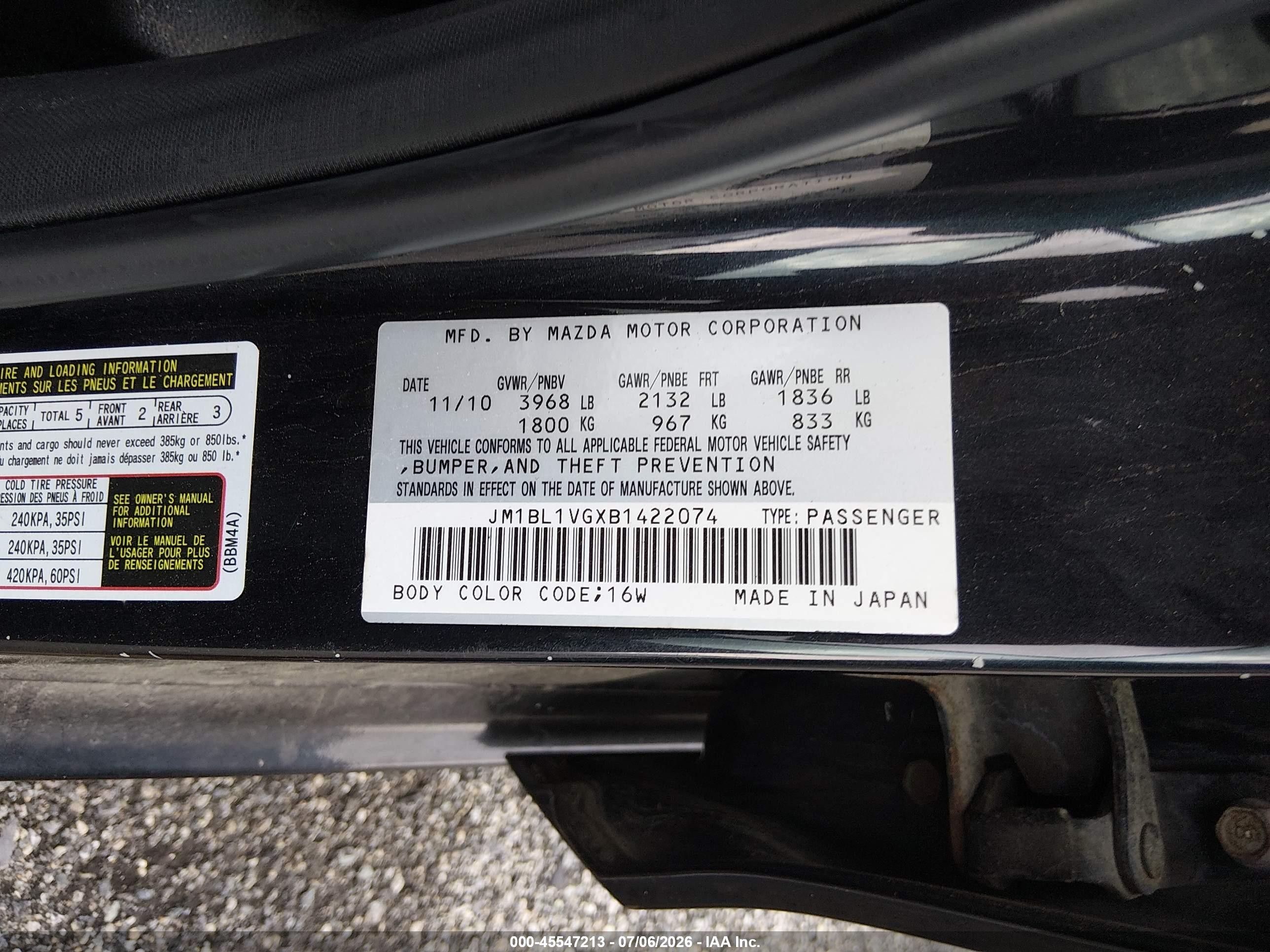 2011 Mazda Mazda3 I Touring Черный vin: JM1BL1VGXB1422074