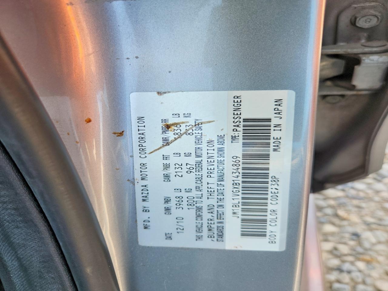 2011 Mazda 3 I Серебряный vin: JM1BL1VGXB1434869