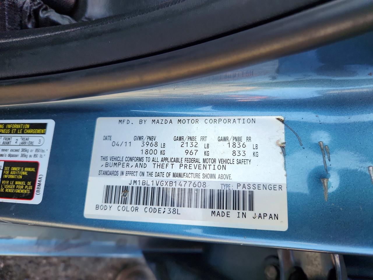 2011 Mazda 3 I Бирюзовый vin: JM1BL1VGXB1477608