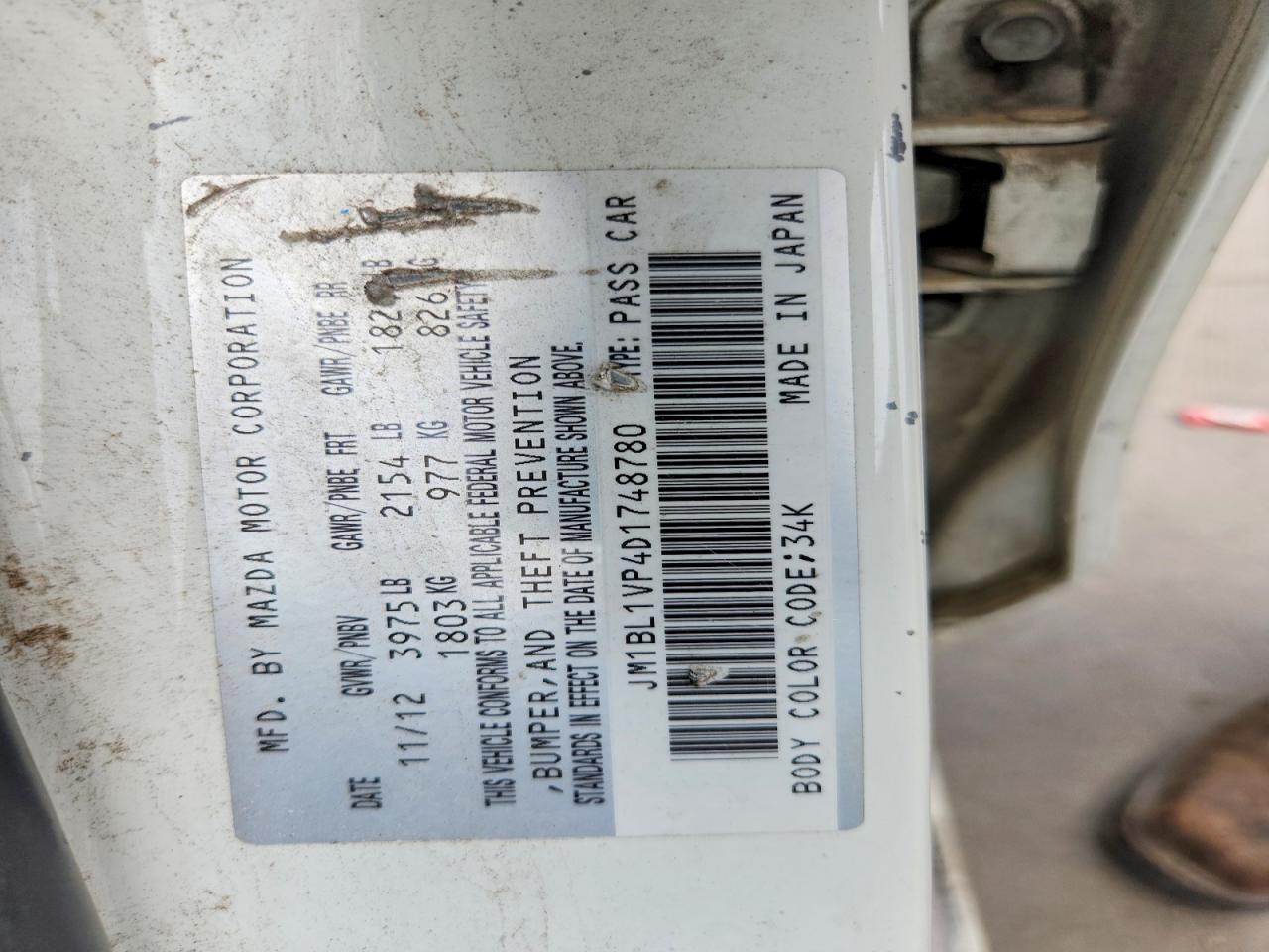 2013 Mazda 3 I White vin: JM1BL1VP4D1748780