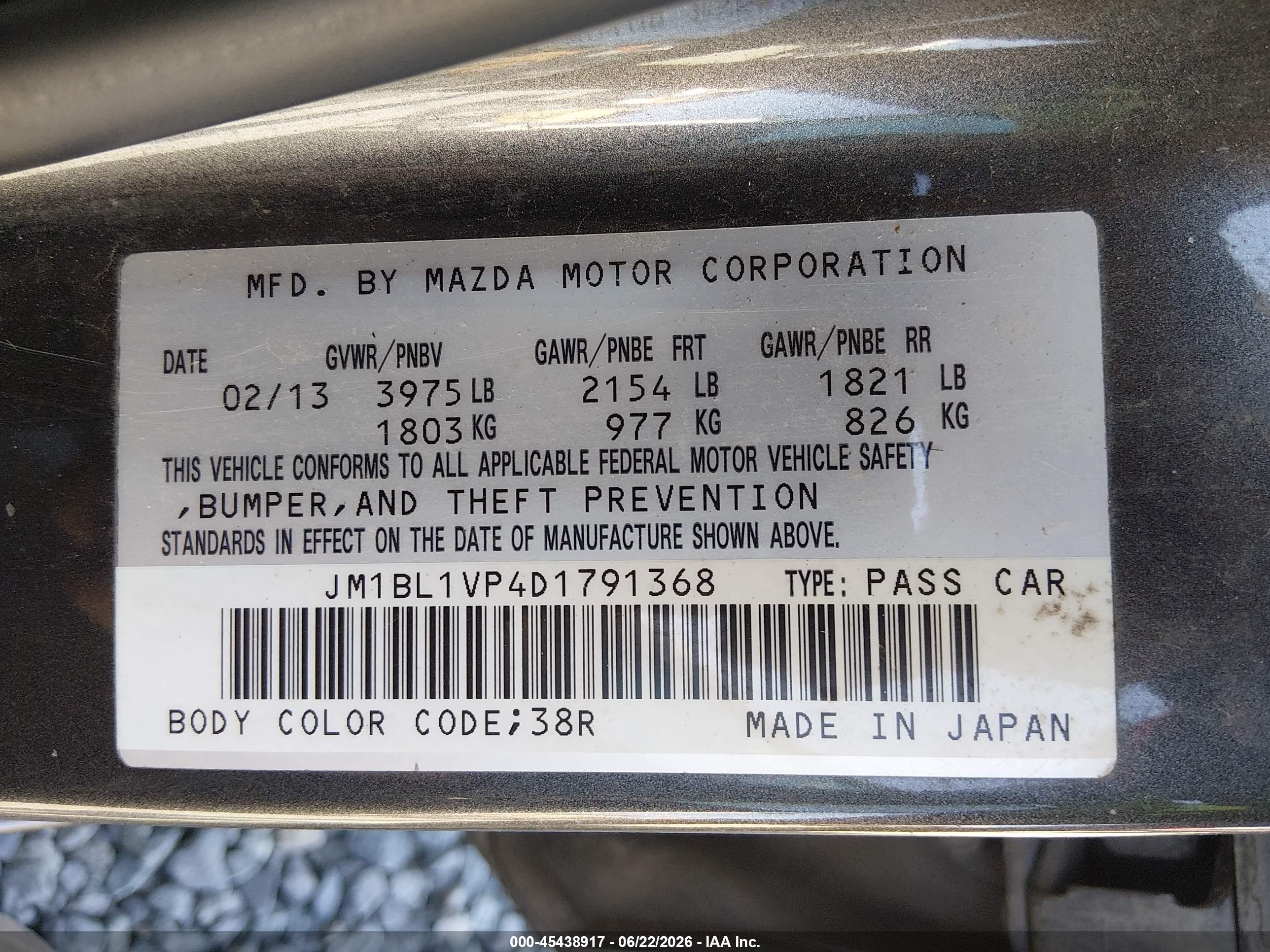 2013 Mazda Mazda3 I Touring Серый vin: JM1BL1VP4D1791368