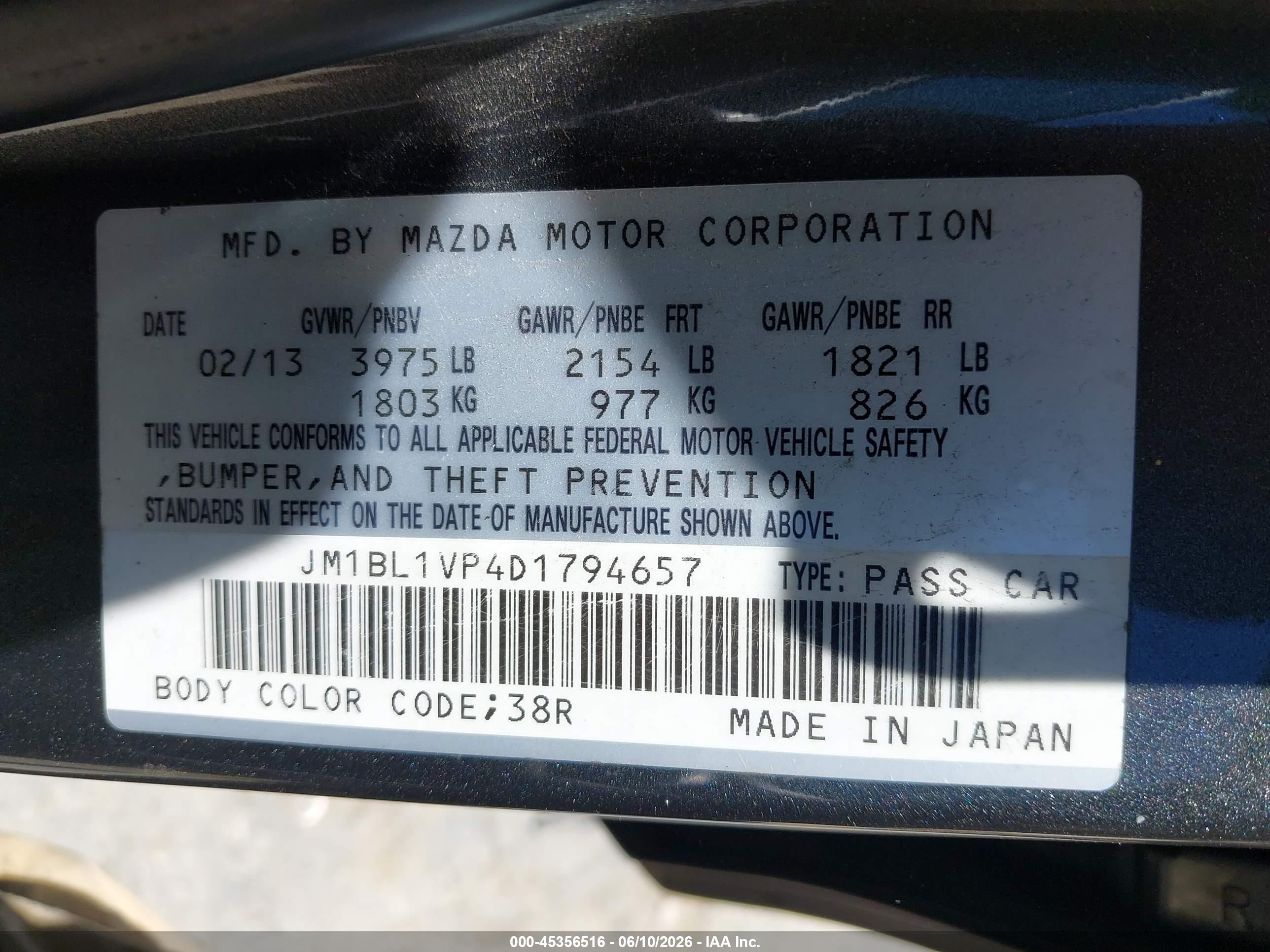 2013 Mazda Mazda3 I Touring Серый vin: JM1BL1VP4D1794657