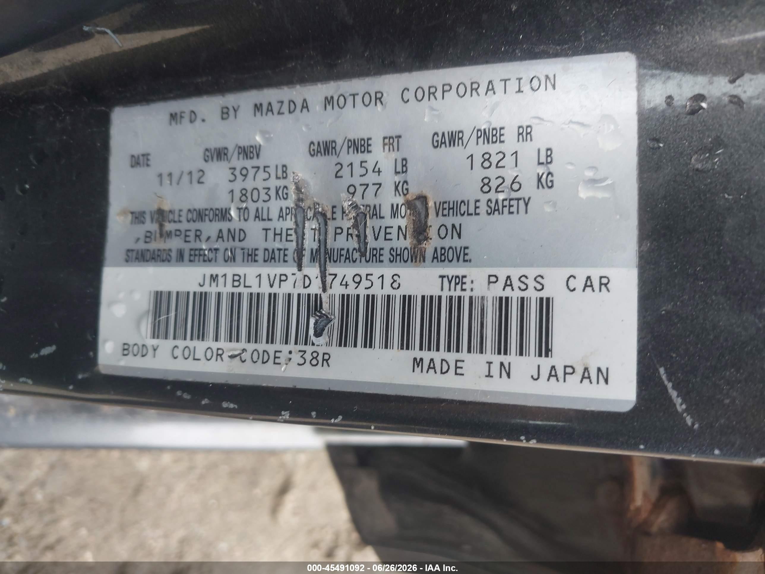2013 Mazda Mazda3 I Touring Gray vin: JM1BL1VP7D1749518