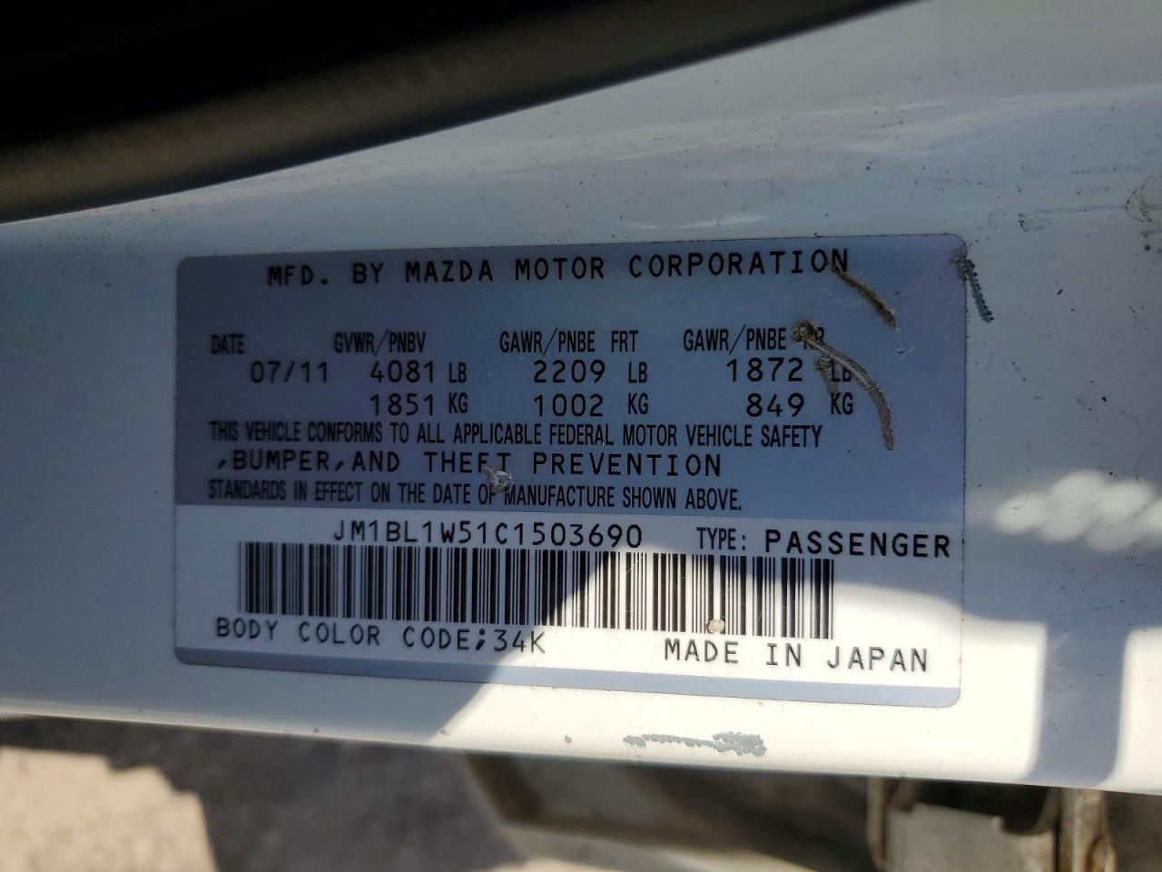2012 Mazda 3 S White vin: JM1BL1W51C1503690