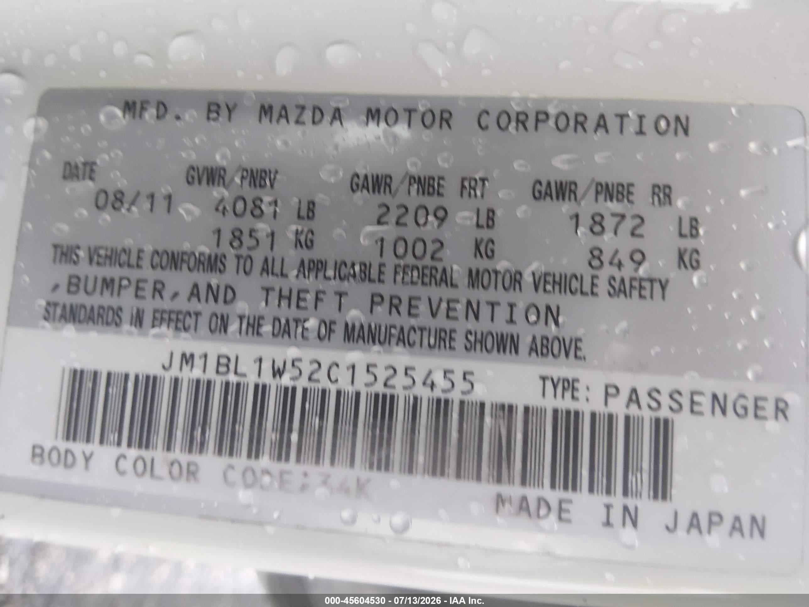 2012 Mazda Mazda3 S Grand Touring White vin: JM1BL1W52C1525455