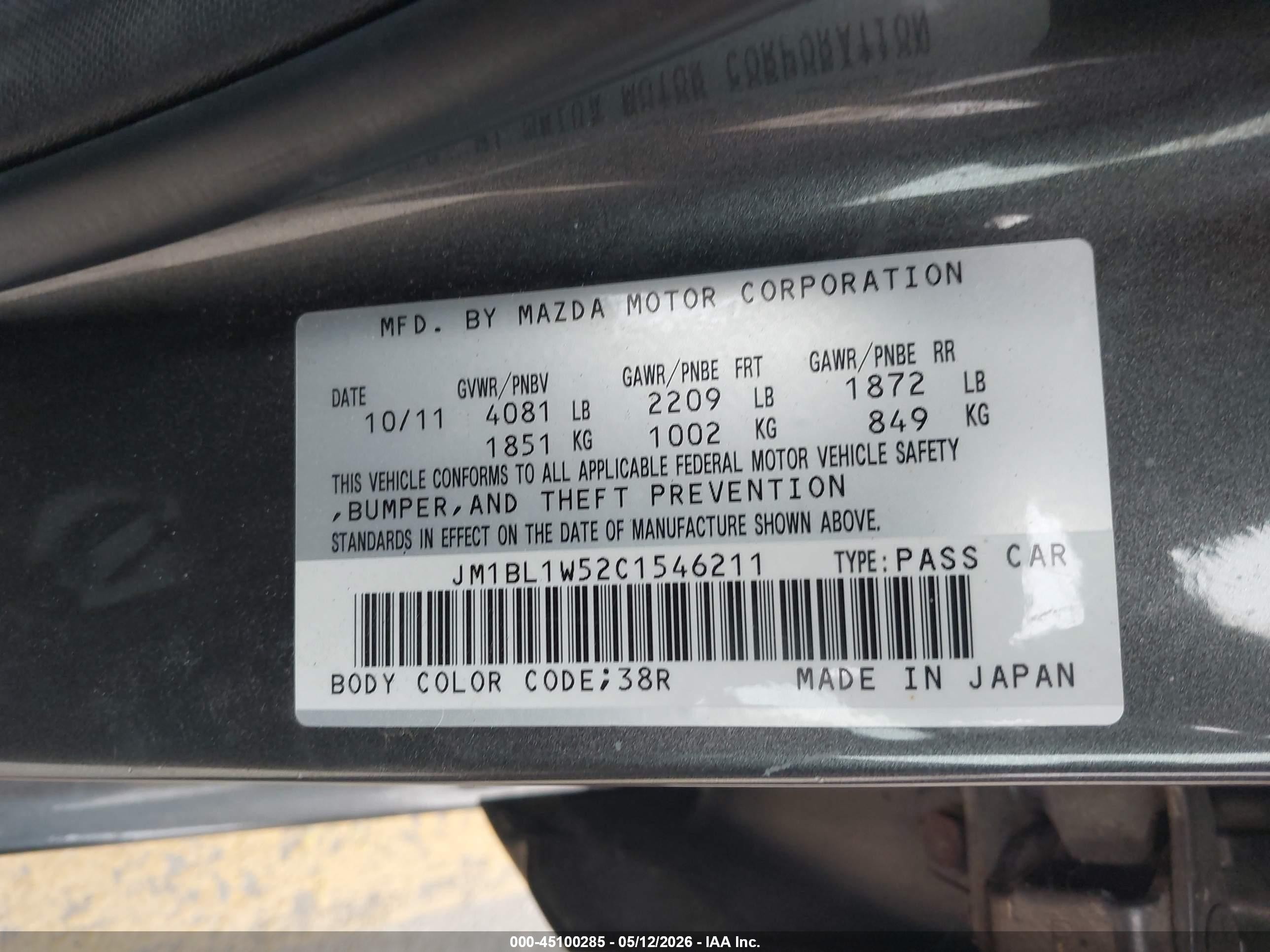 2012 Mazda Mazda3 S Grand Touring Gray vin: JM1BL1W52C1546211