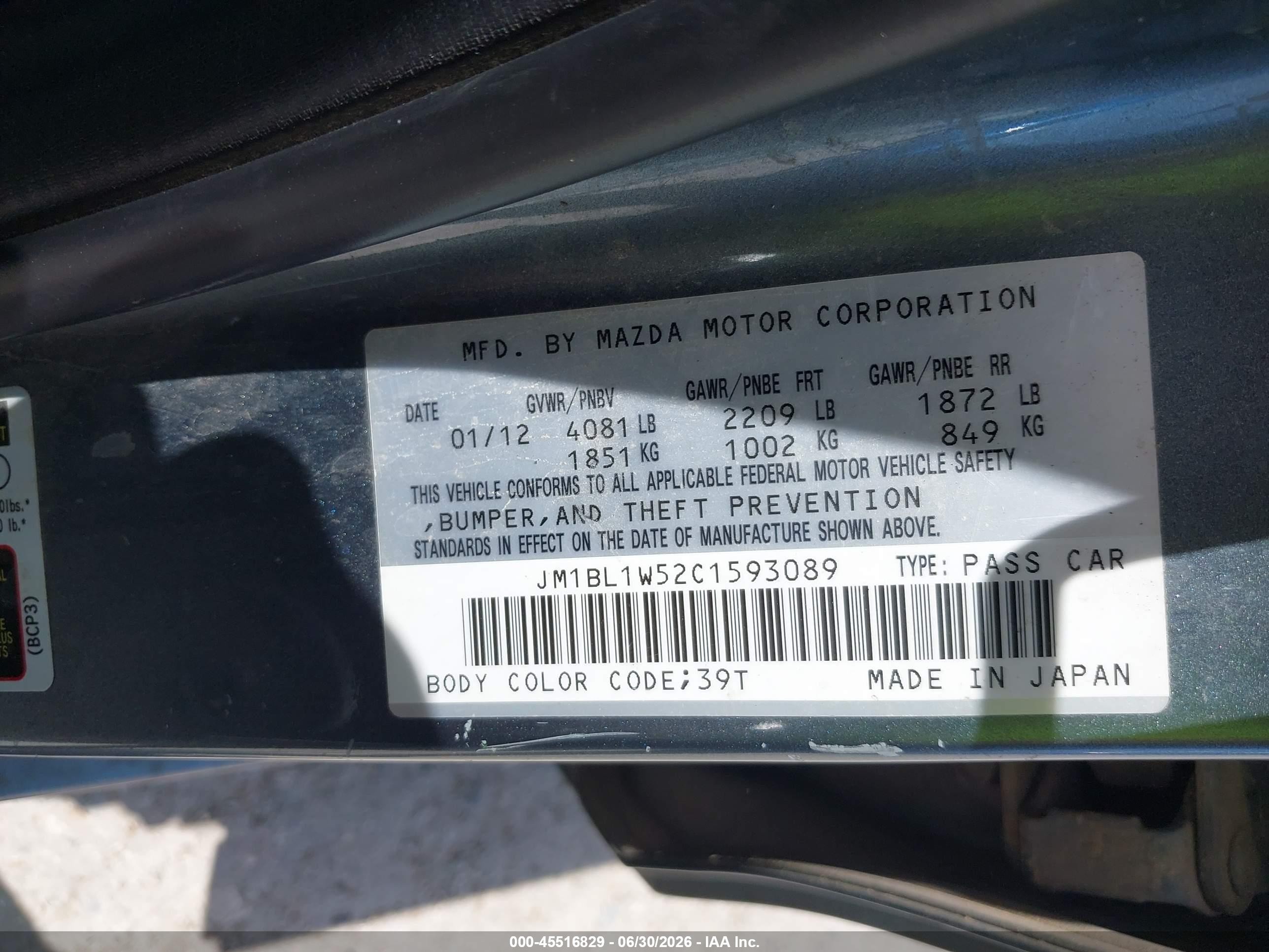 2012 Mazda Mazda3 S Grand Touring Blue vin: JM1BL1W52C1593089