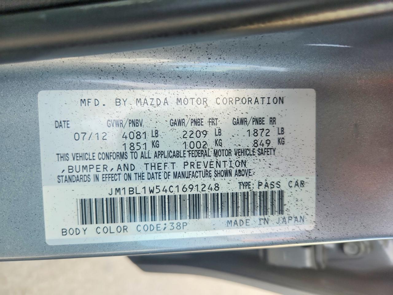 2012 Mazda 3 S Silver vin: JM1BL1W54C1691248