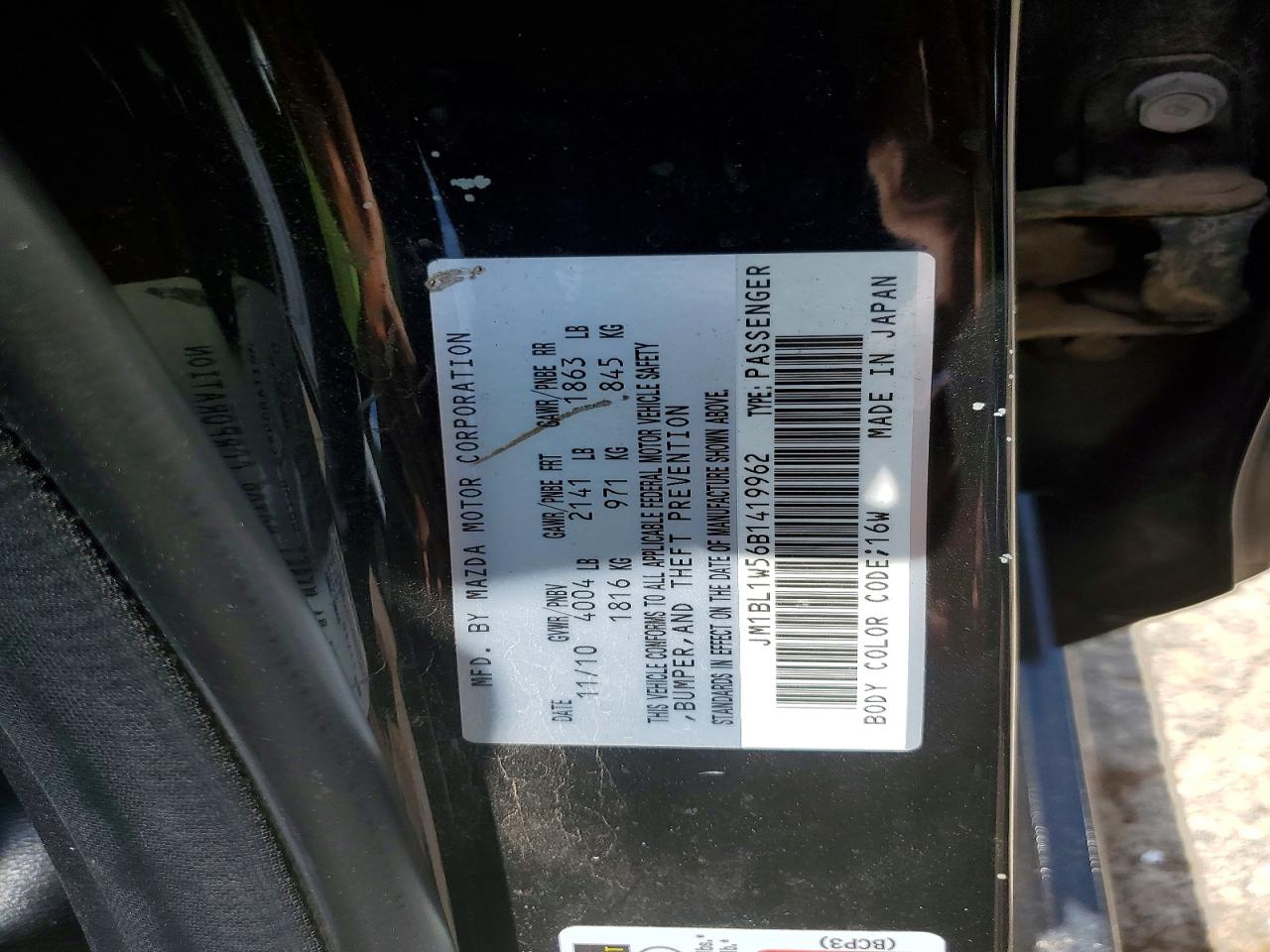 2011 Mazda 3 S Black vin: JM1BL1W56B1419962