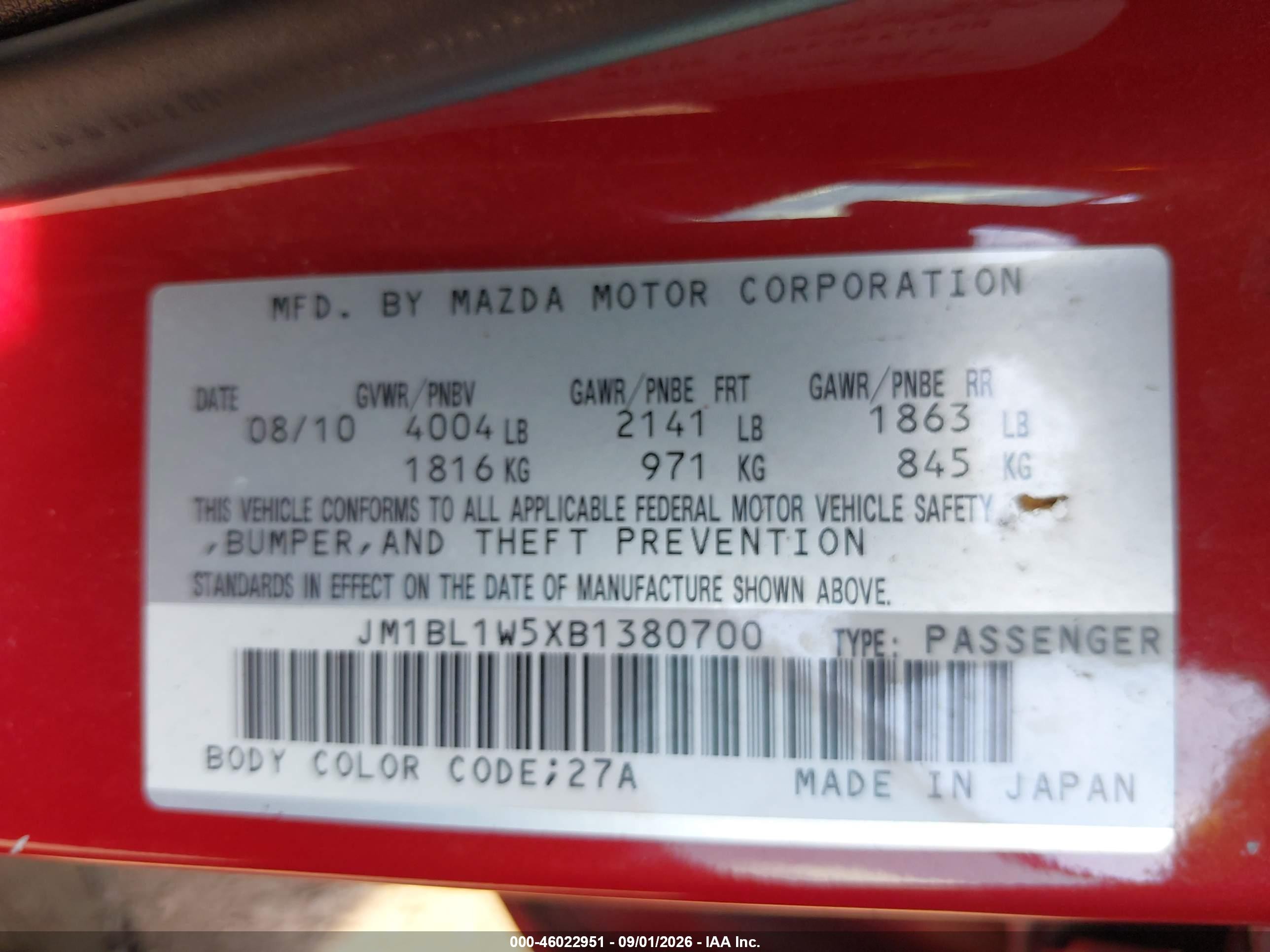 2011 Mazda Mazda3 S Grand Touring Красный vin: JM1BL1W5XB1380700