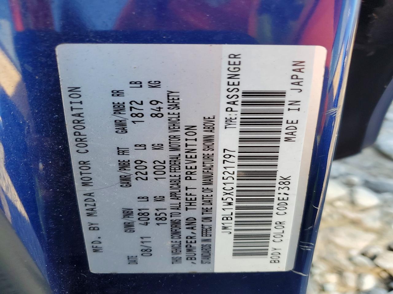 2012 Mazda 3 S Blue vin: JM1BL1W5XC1521797