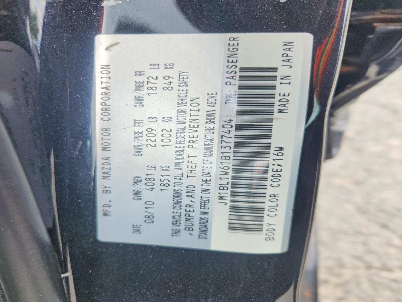 2011 Mazda 3 S Черный vin: JM1BL1W61B1377404