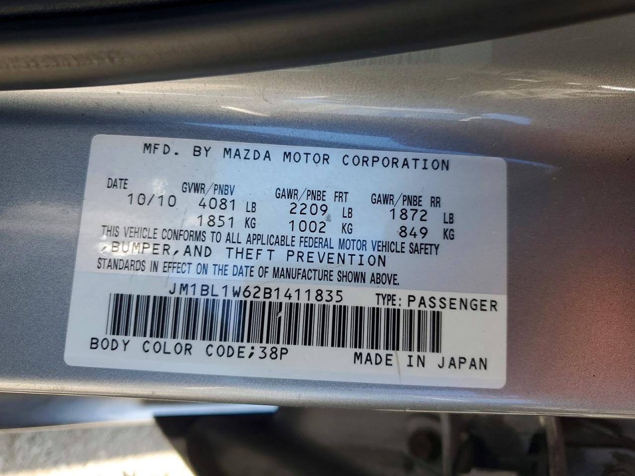2011 Mazda 3 S Серебряный vin: JM1BL1W62B1411835