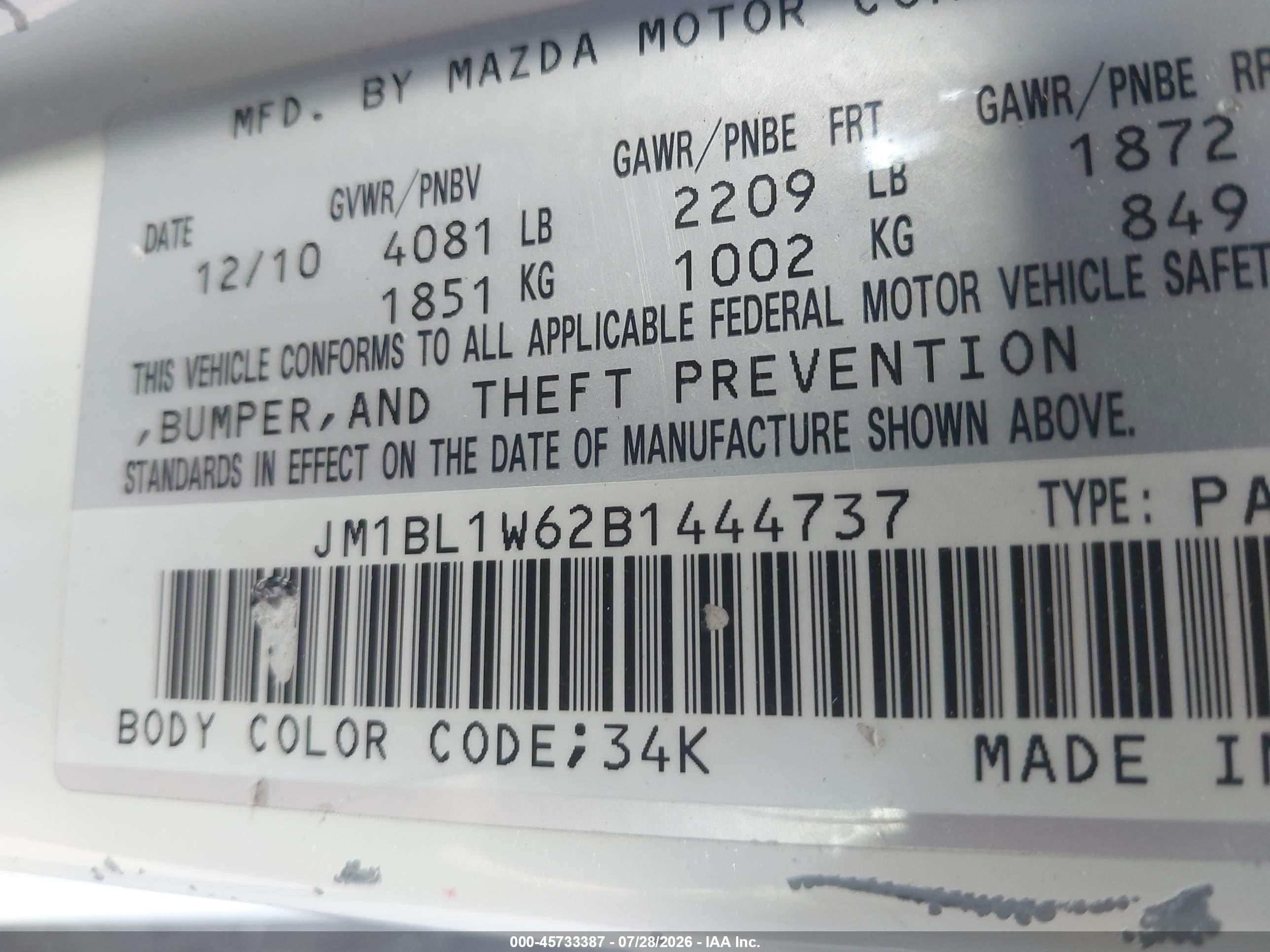 2011 Mazda Mazda3 S Grand Touring Белый vin: JM1BL1W62B1444737