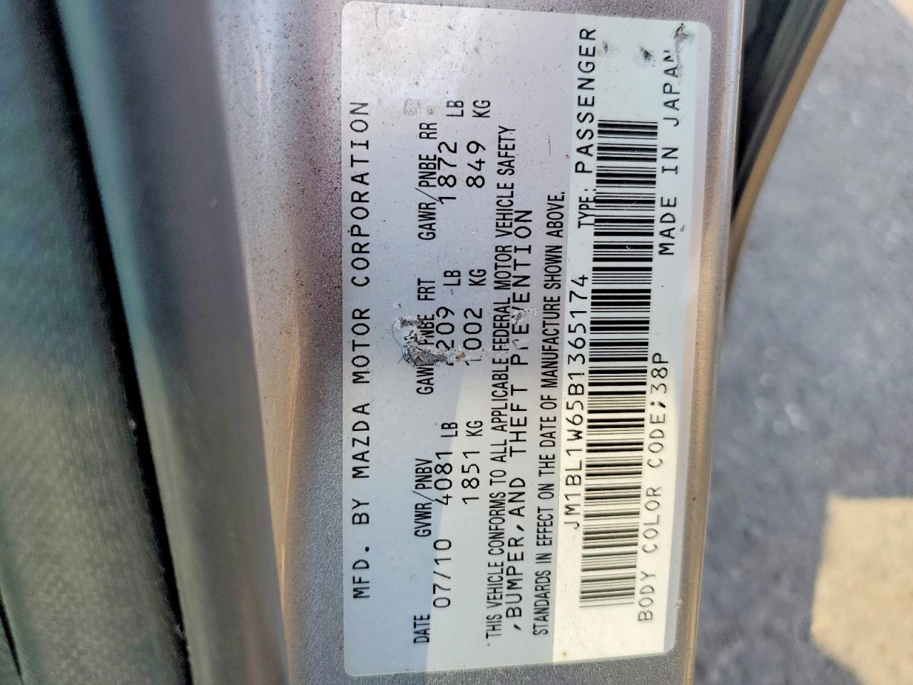 2011 Mazda 3 S Серебряный vin: JM1BL1W65B1365174