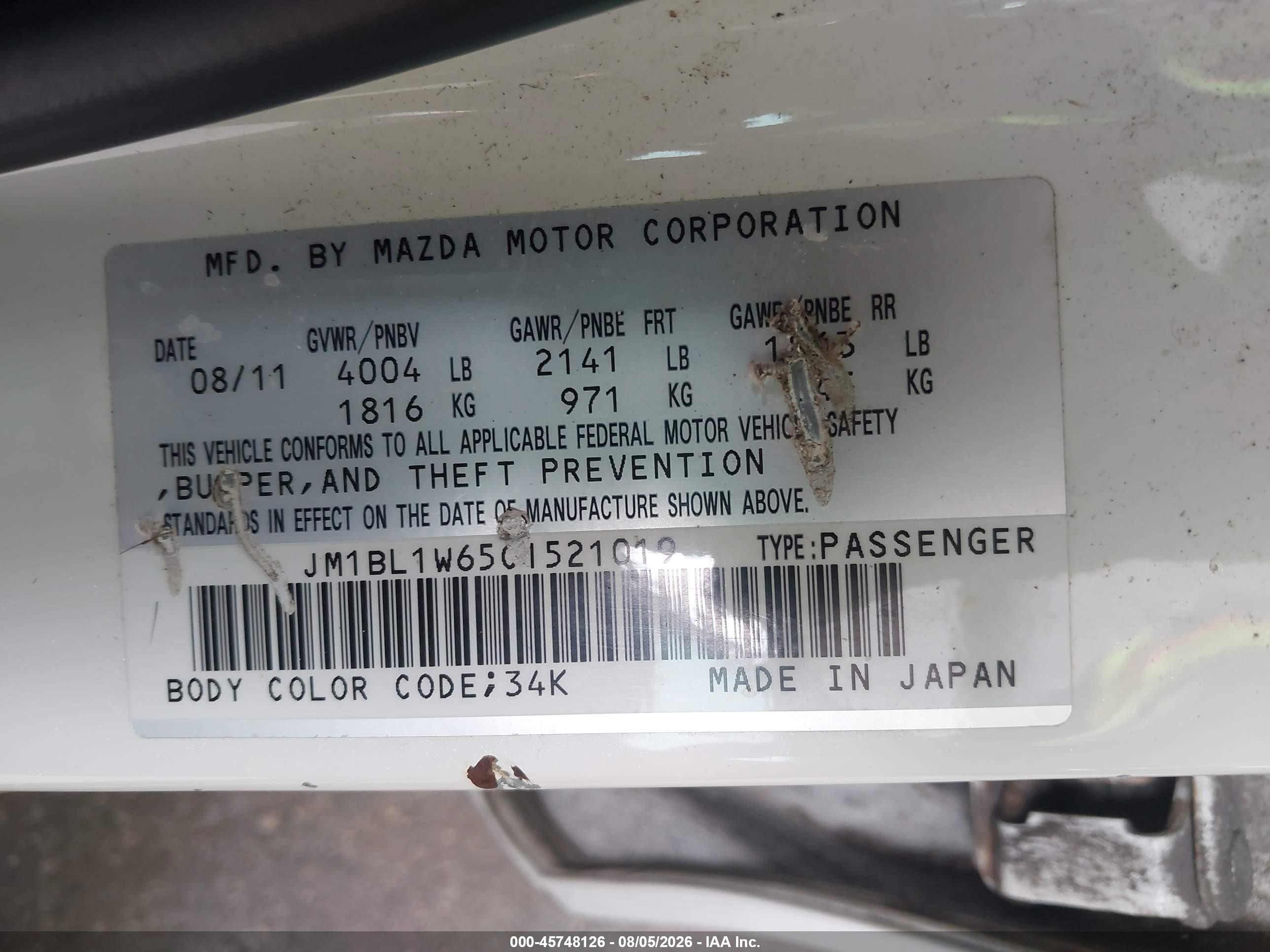 2012 Mazda Mazda3 S Grand Touring White vin: JM1BL1W65C1521019