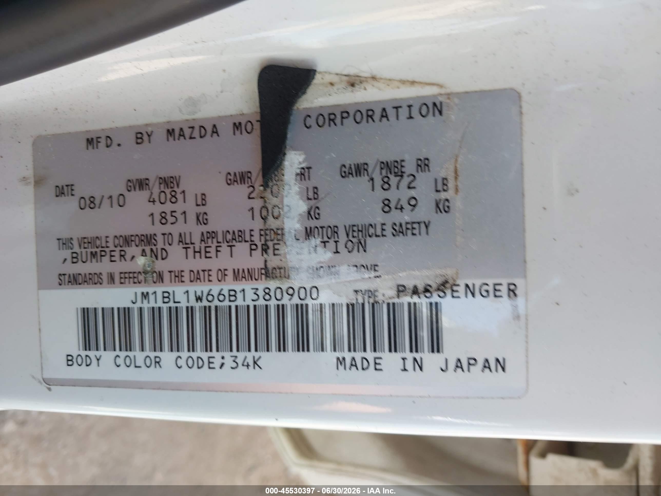 2011 Mazda Mazda3 S Grand Touring White vin: JM1BL1W66B1380900