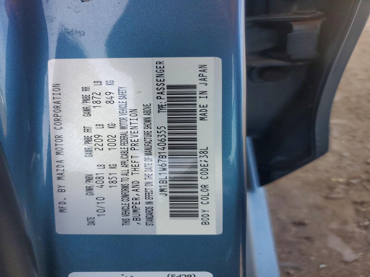 2011 Mazda 3 S Blue vin: JM1BL1W67B1406355
